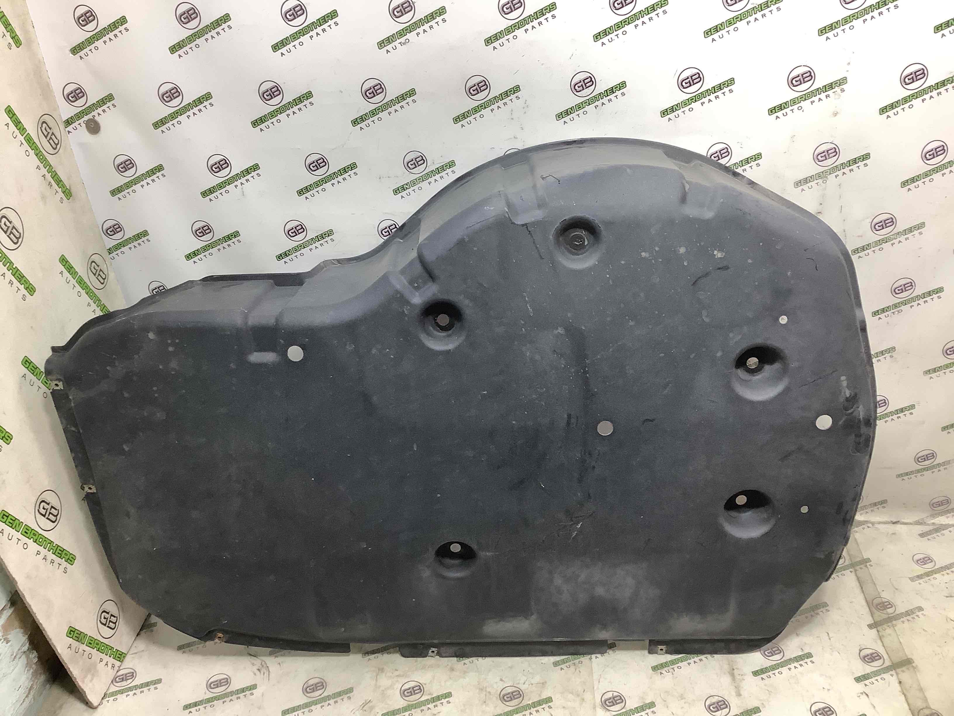 Захист днища