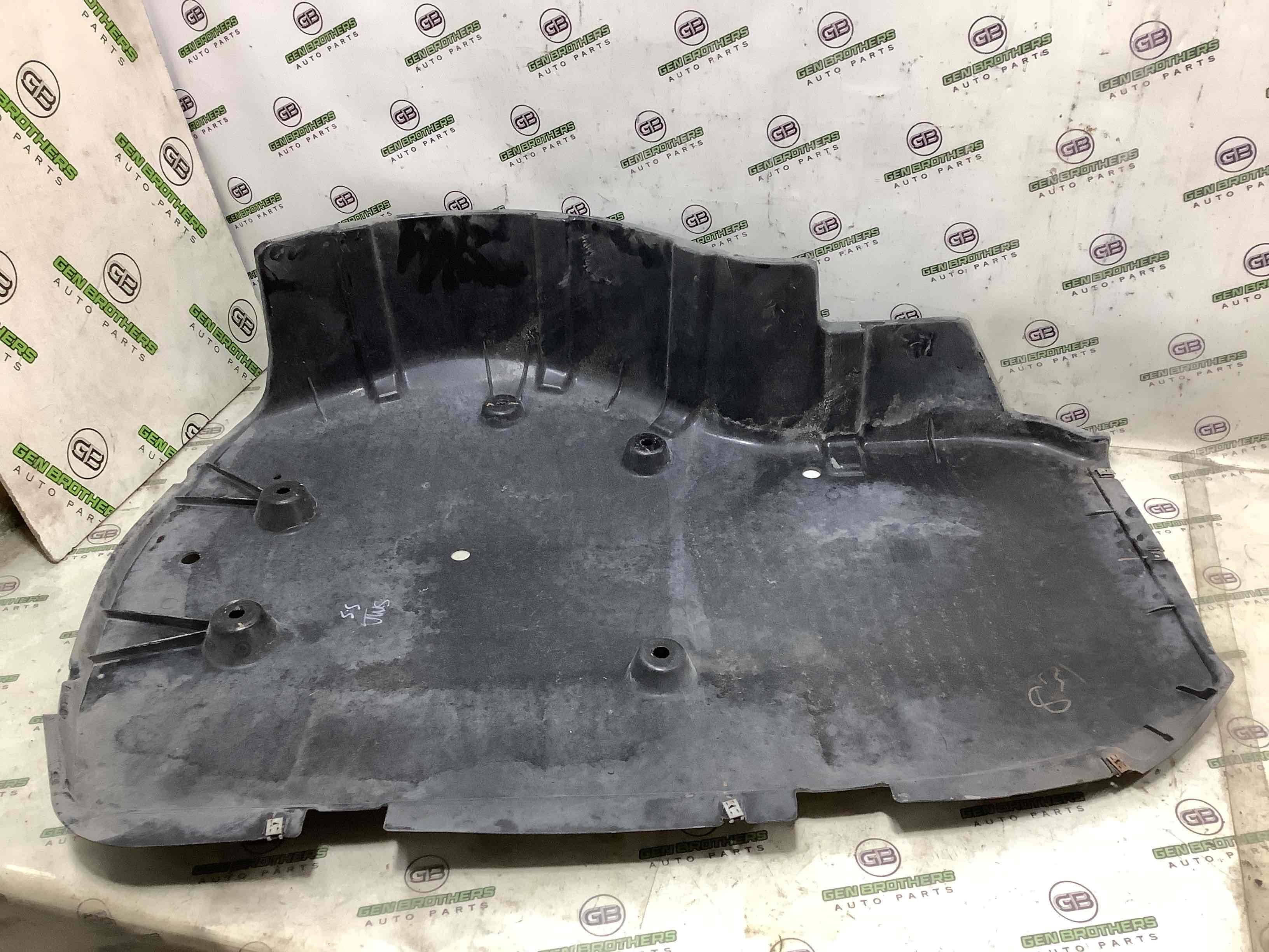 Захист днища