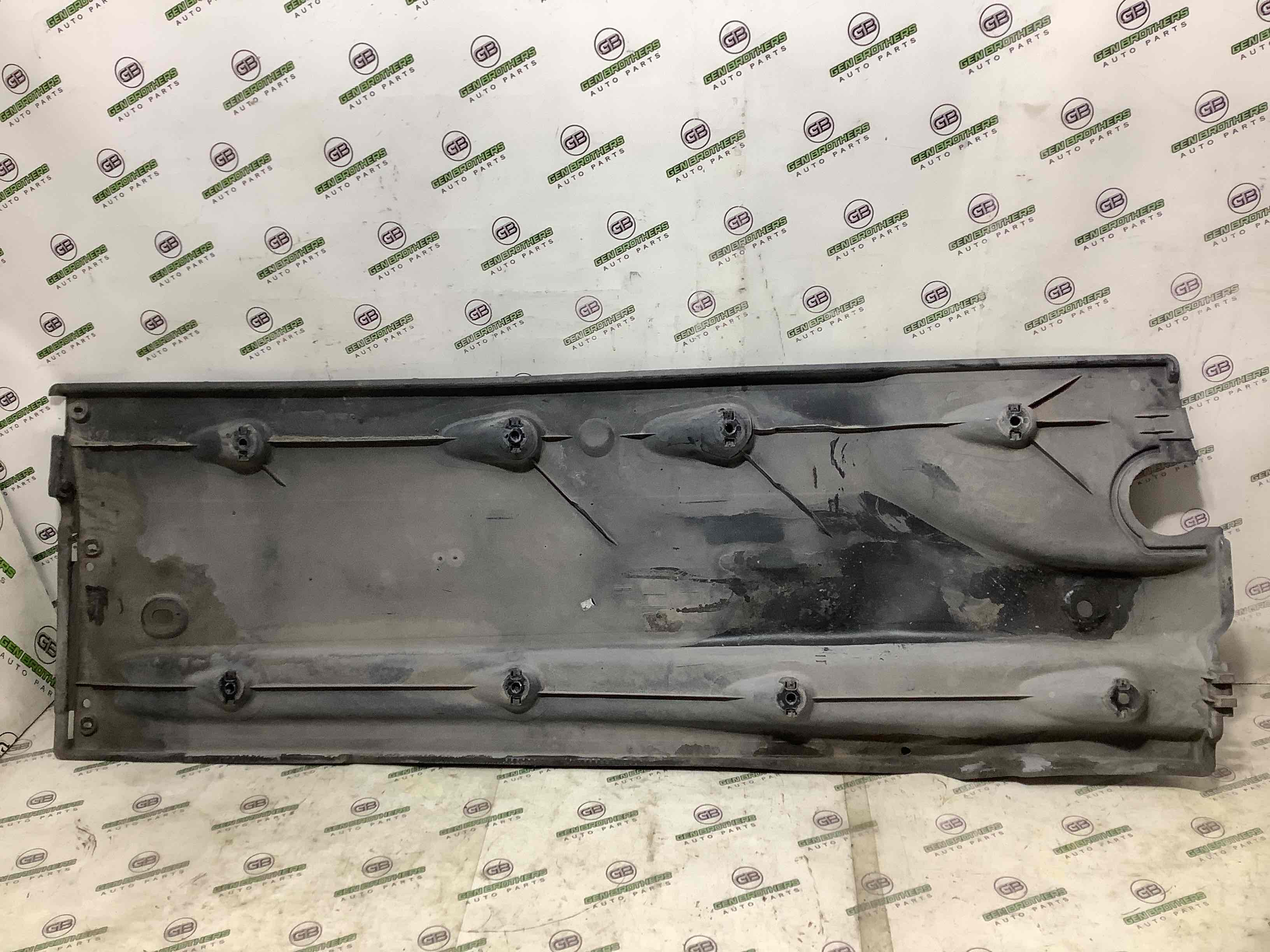 Захист днища