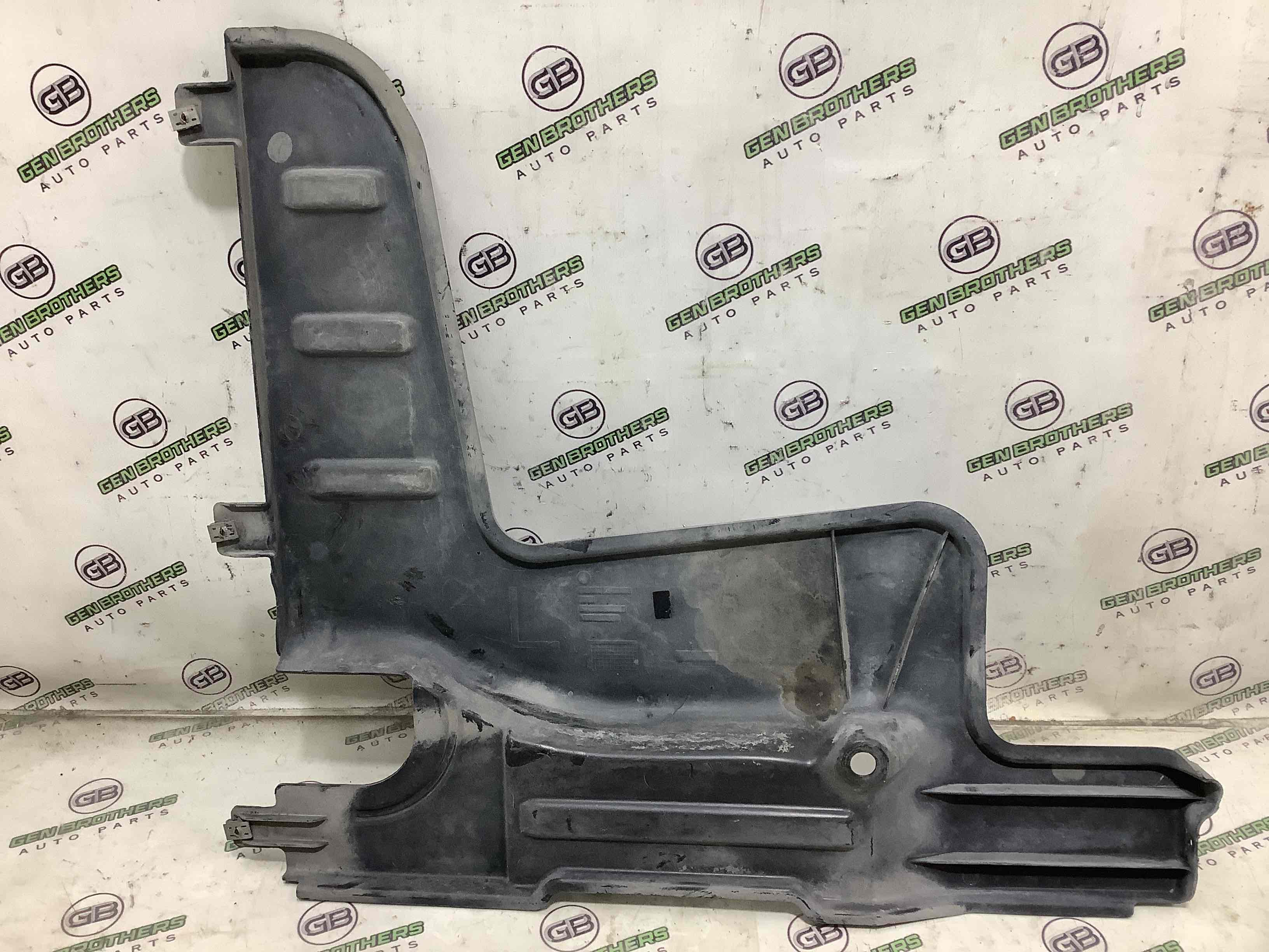 Захист днища