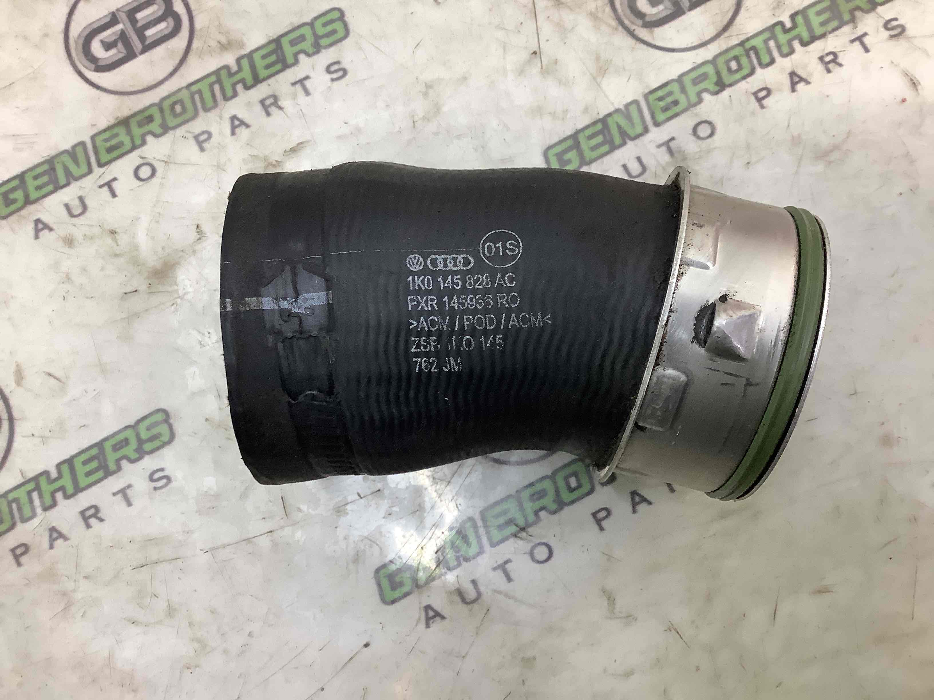 Патрубок інтеркулера