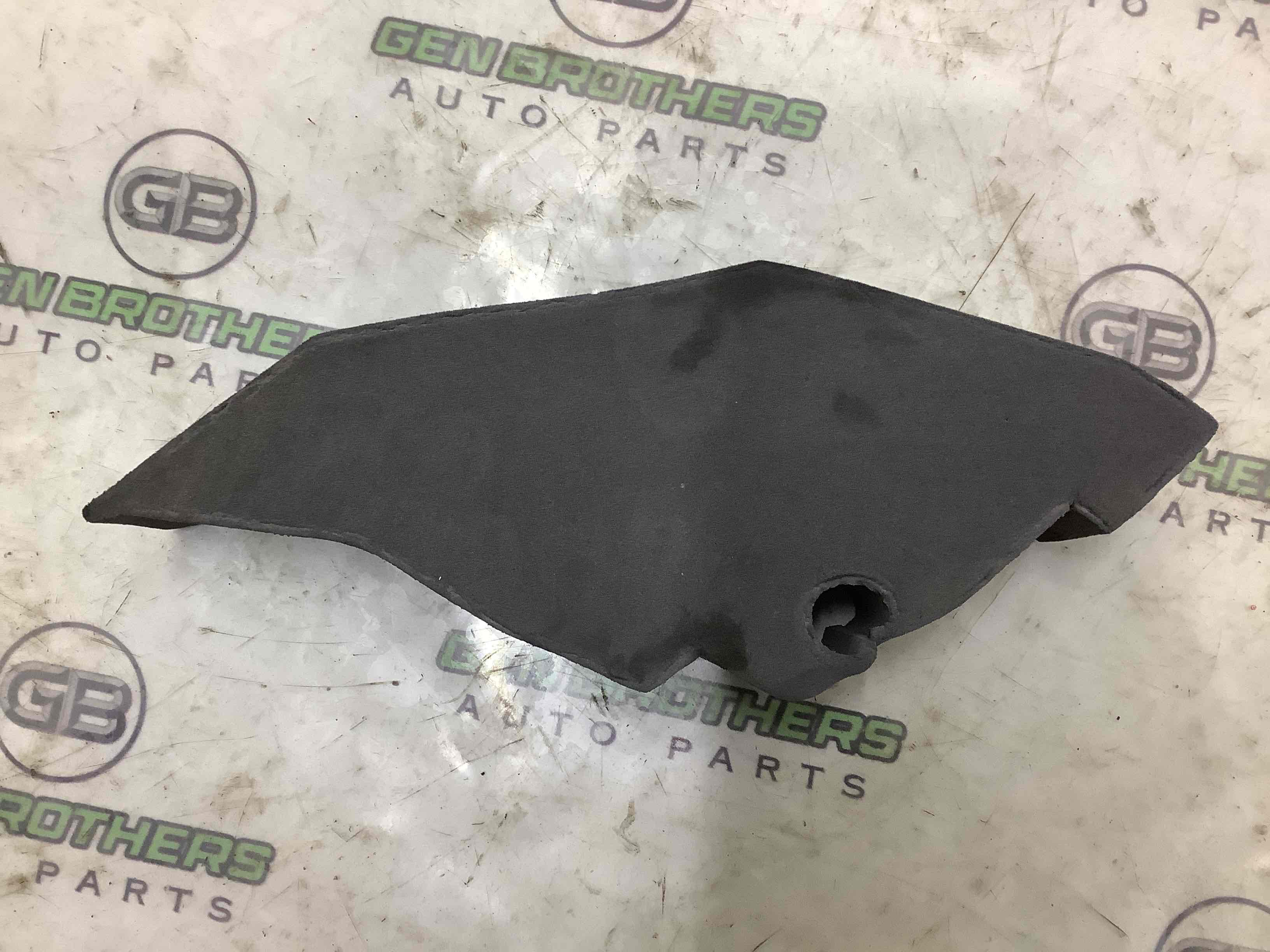 Ізолятор крила, ущільнювач та повітропровід крила