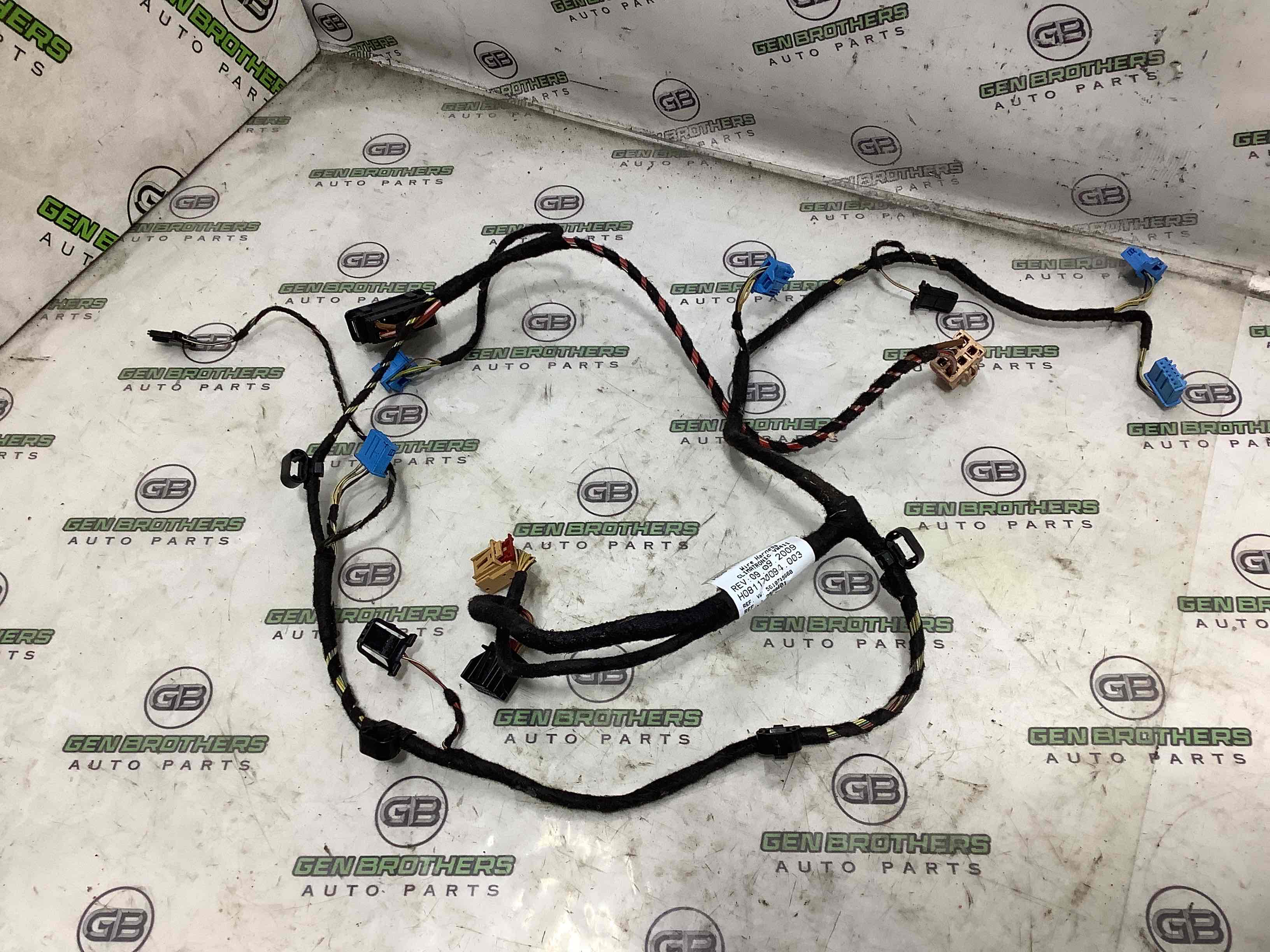 Електропроводка коса