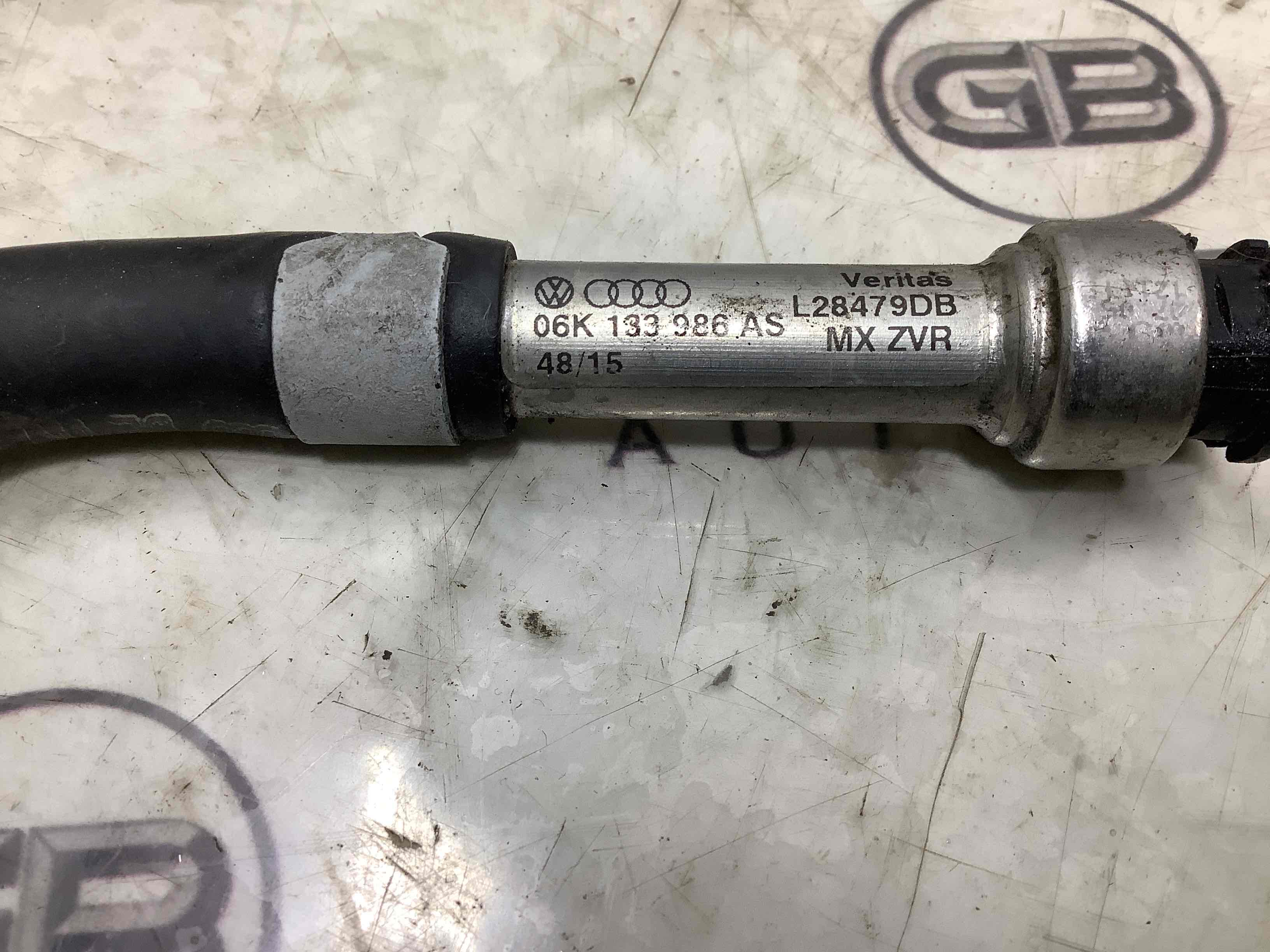 Трубка паливна