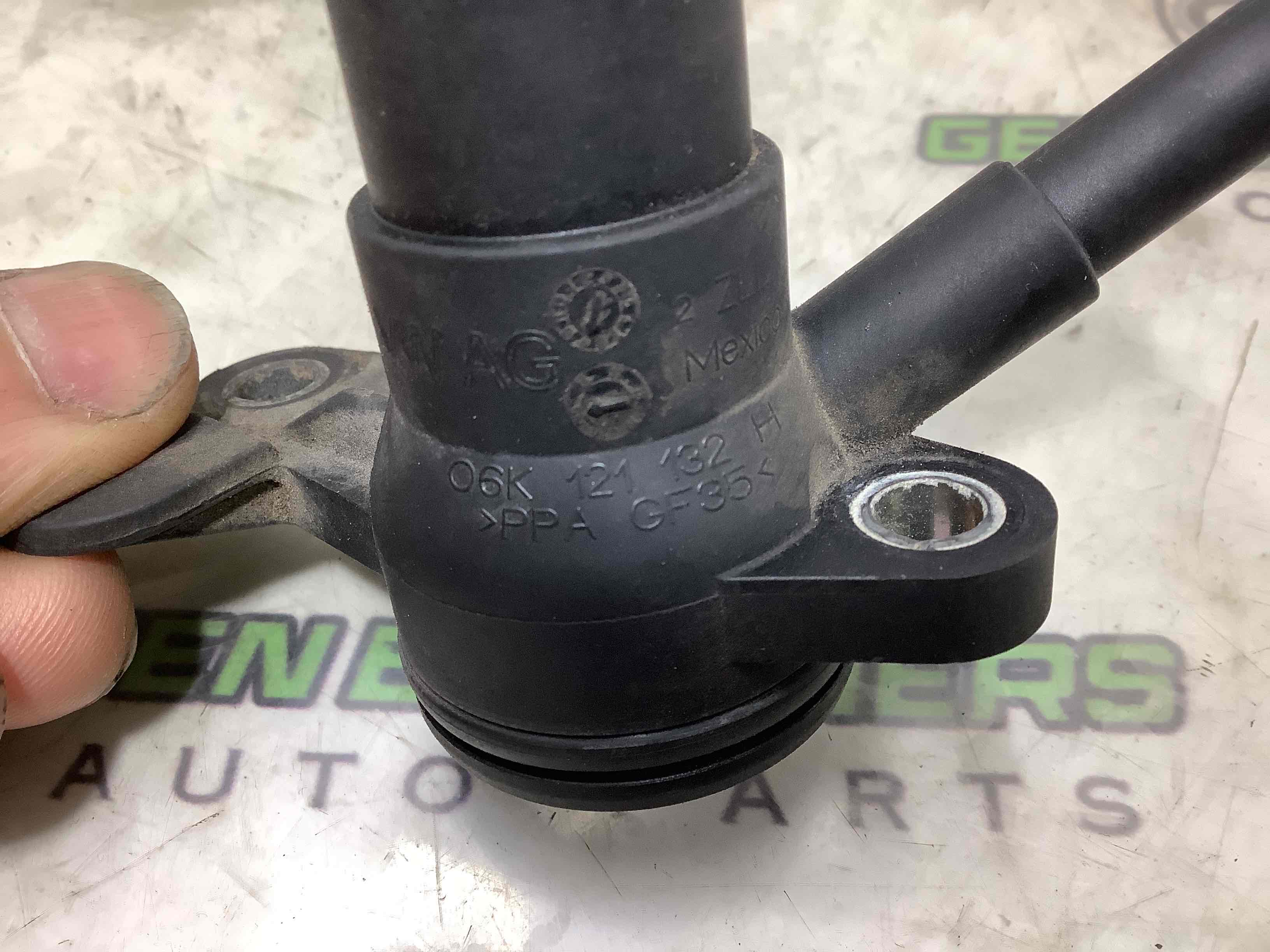 Фланець системи охолодження