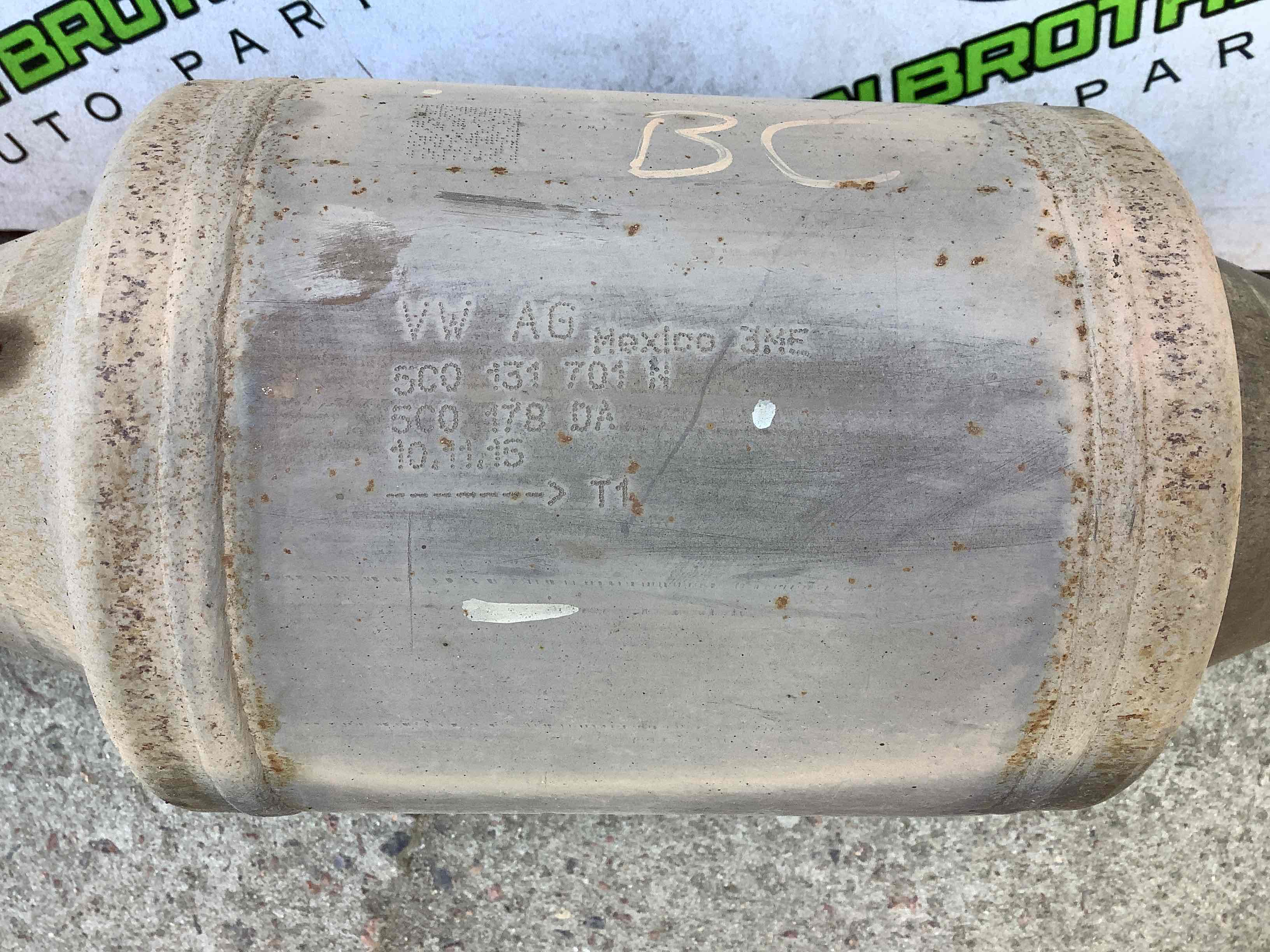 Каталізатор