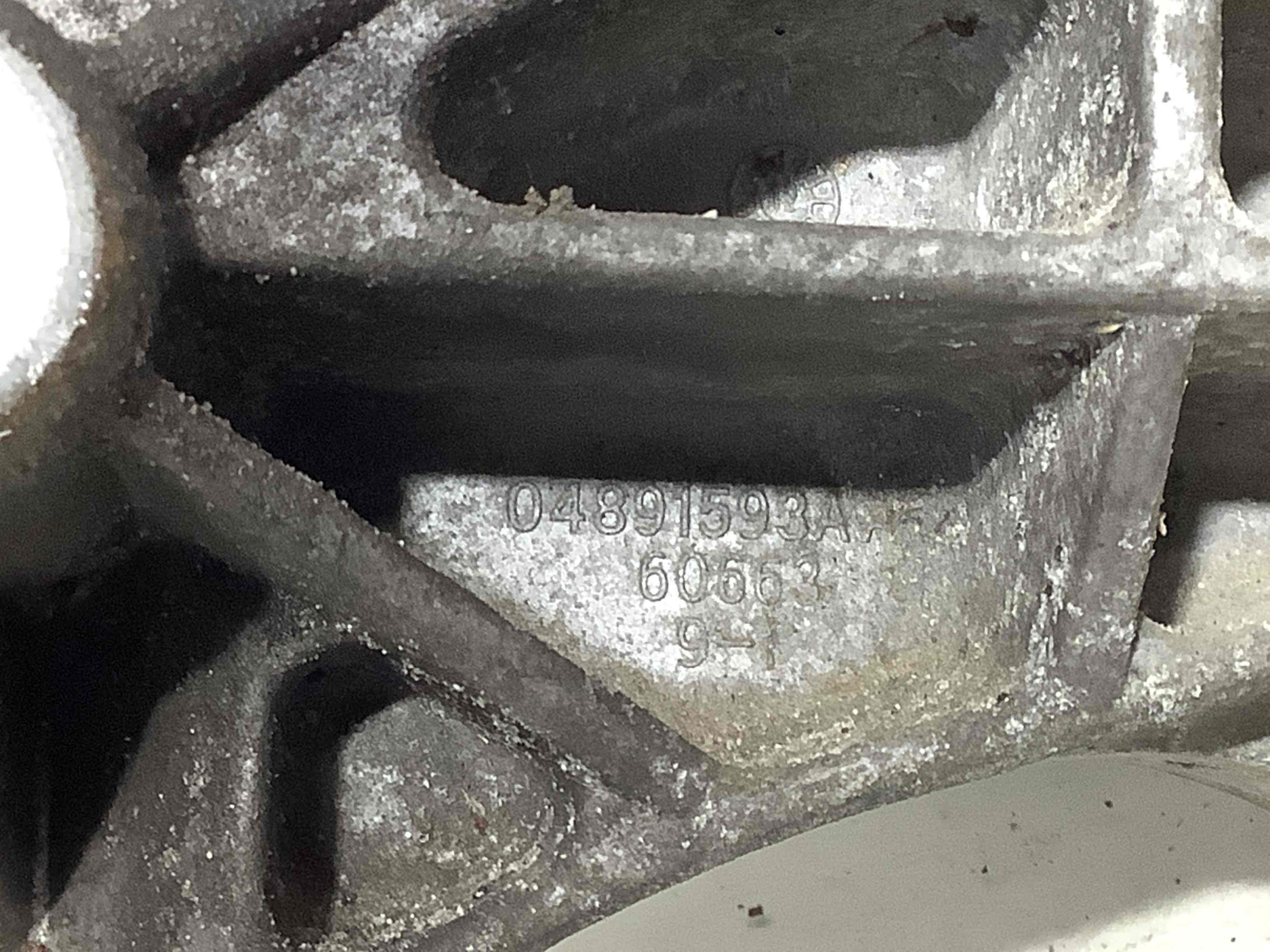 Кронштейн гідропідсилювача