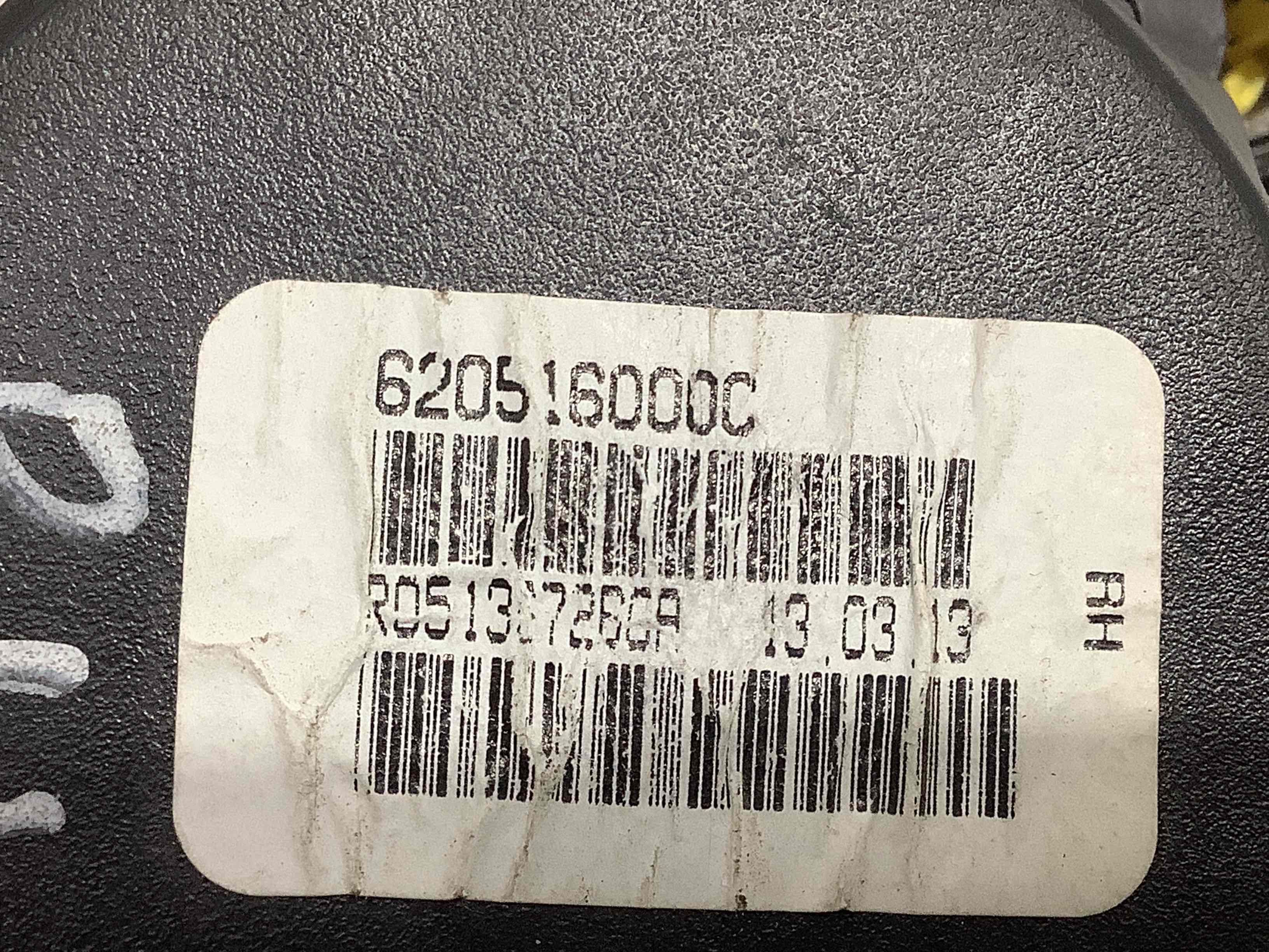 Ремінь безпеки