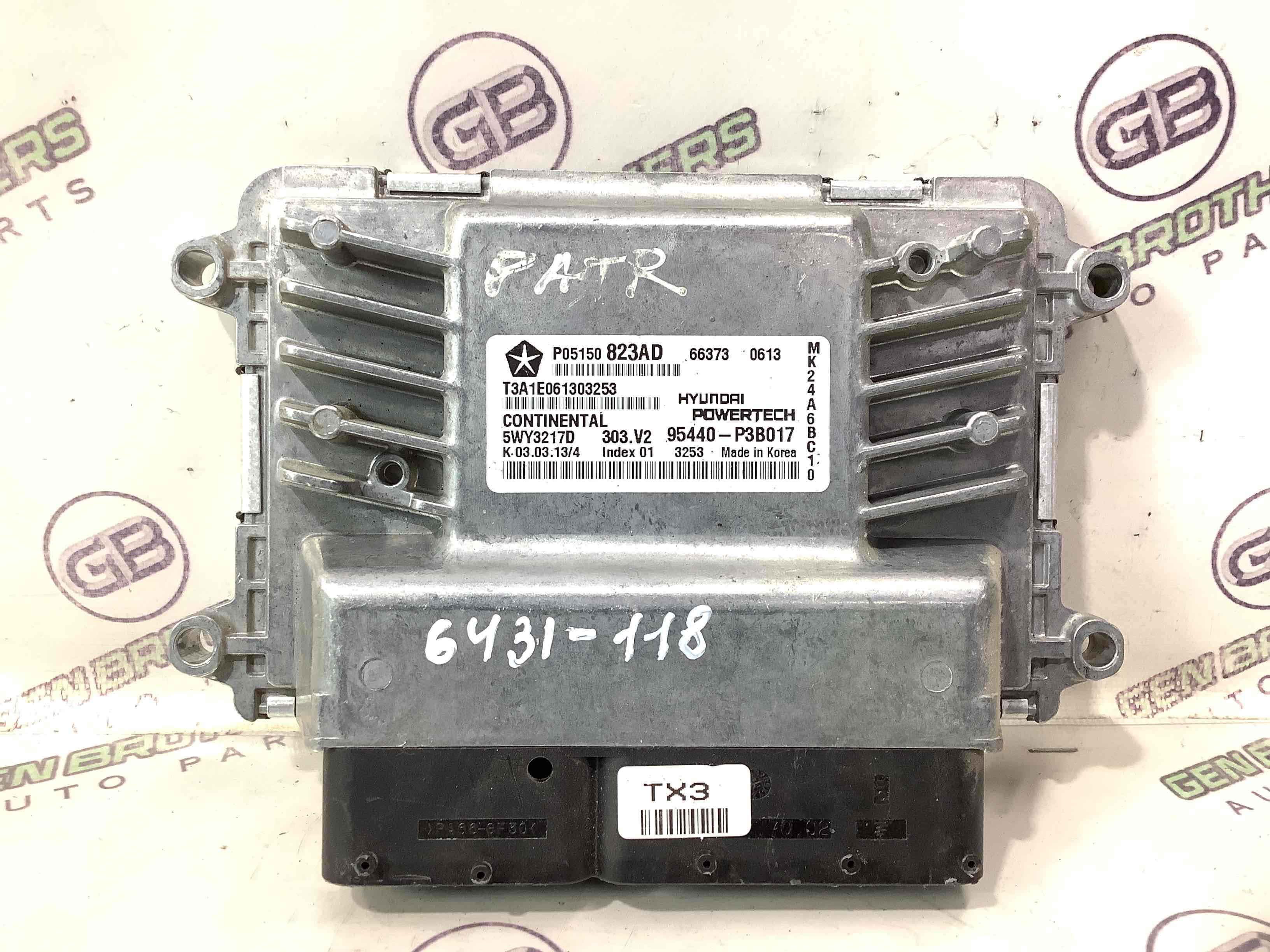 Блок ECU комп'ютер двигуна