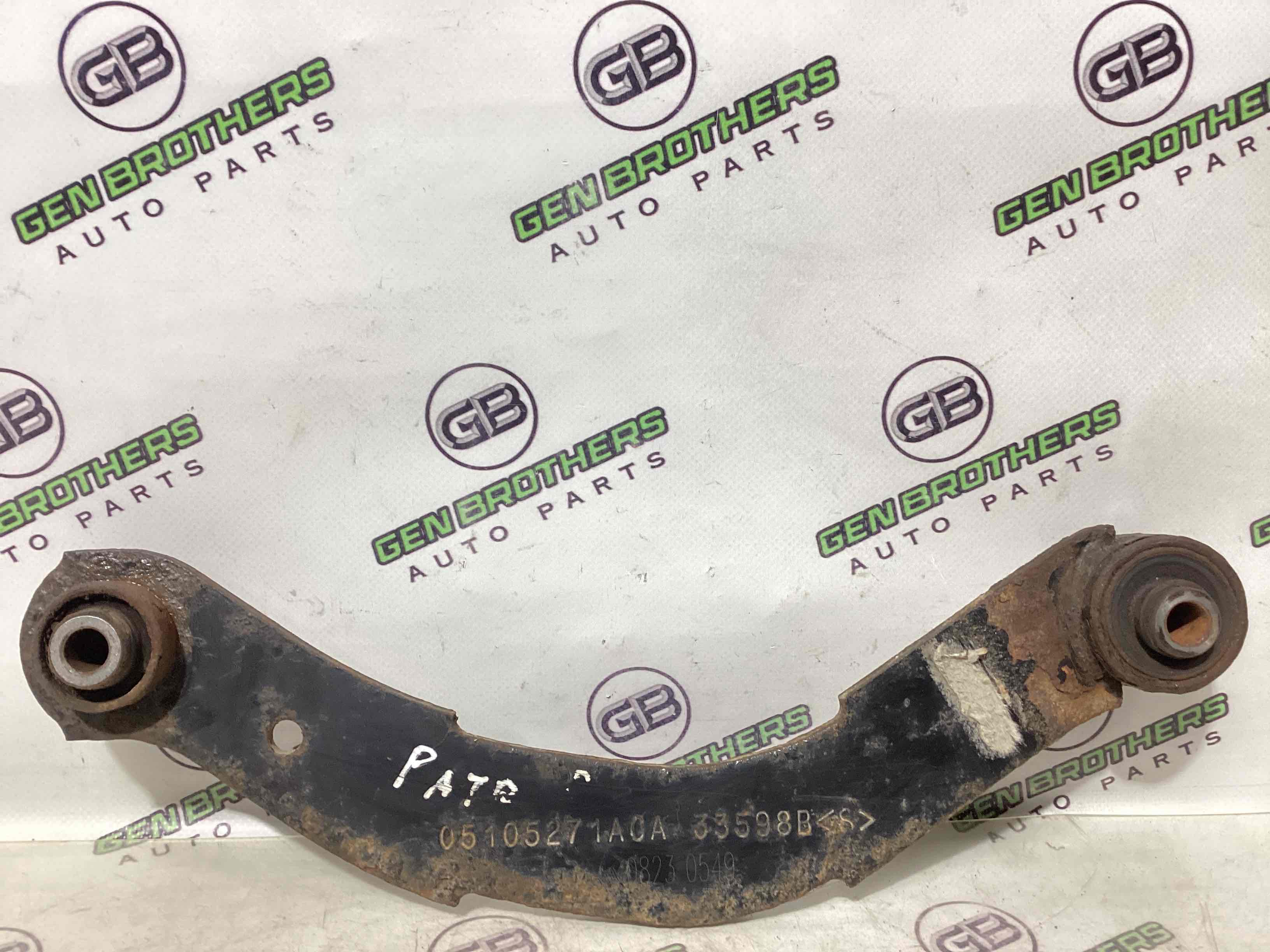 Важіль задній правий