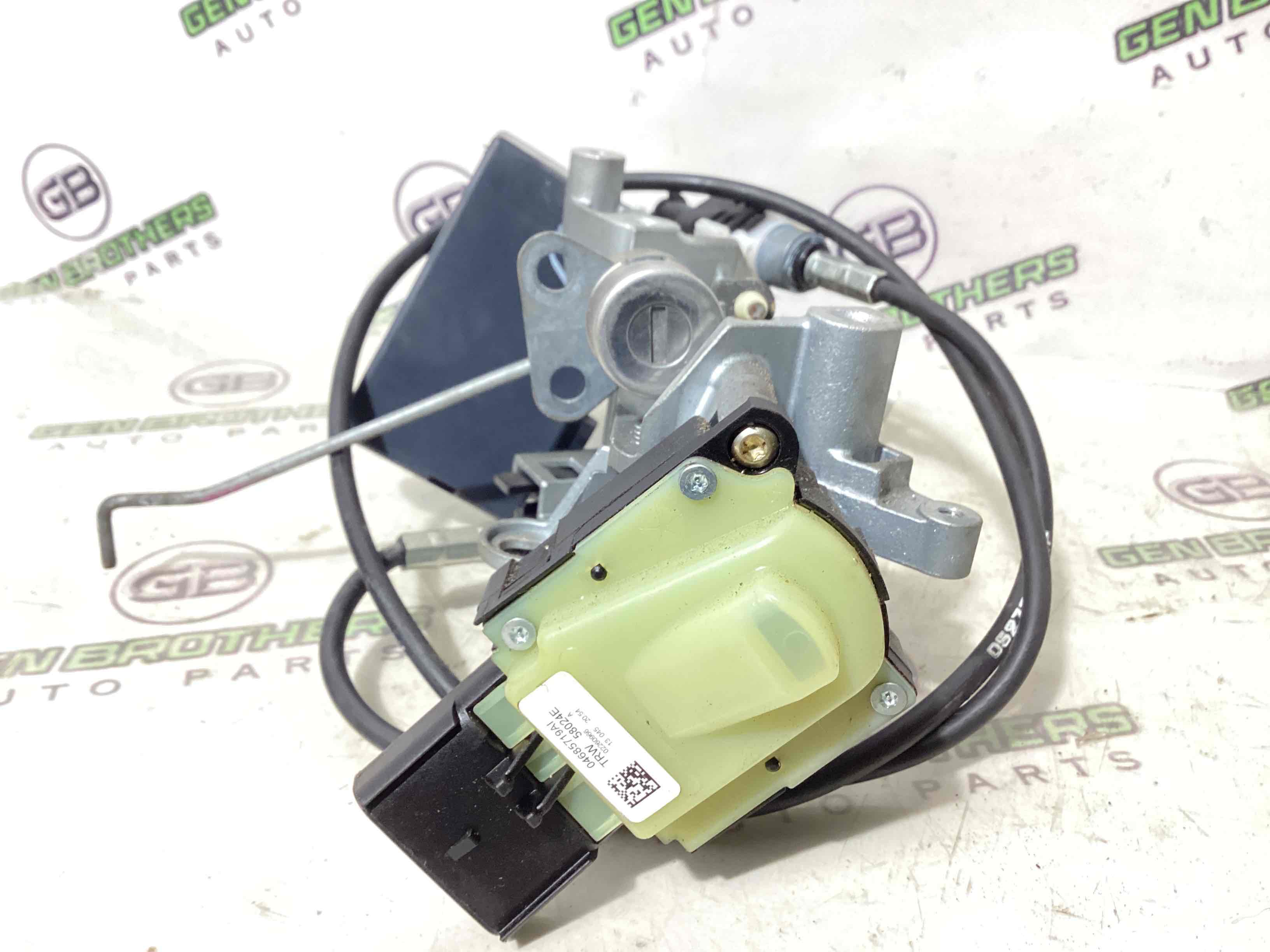 Замок запалювання