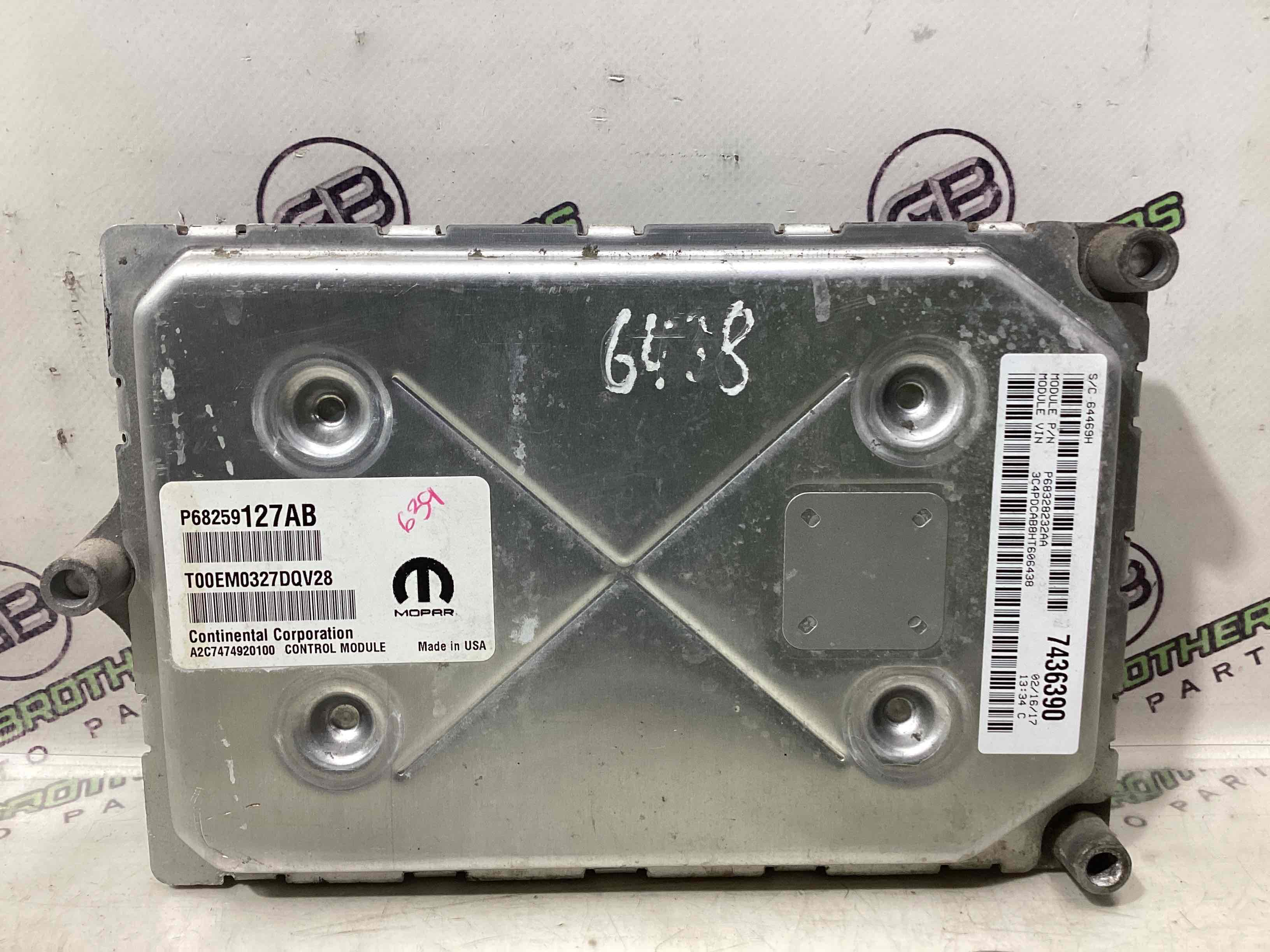 Блок ECU компьютер двигателя