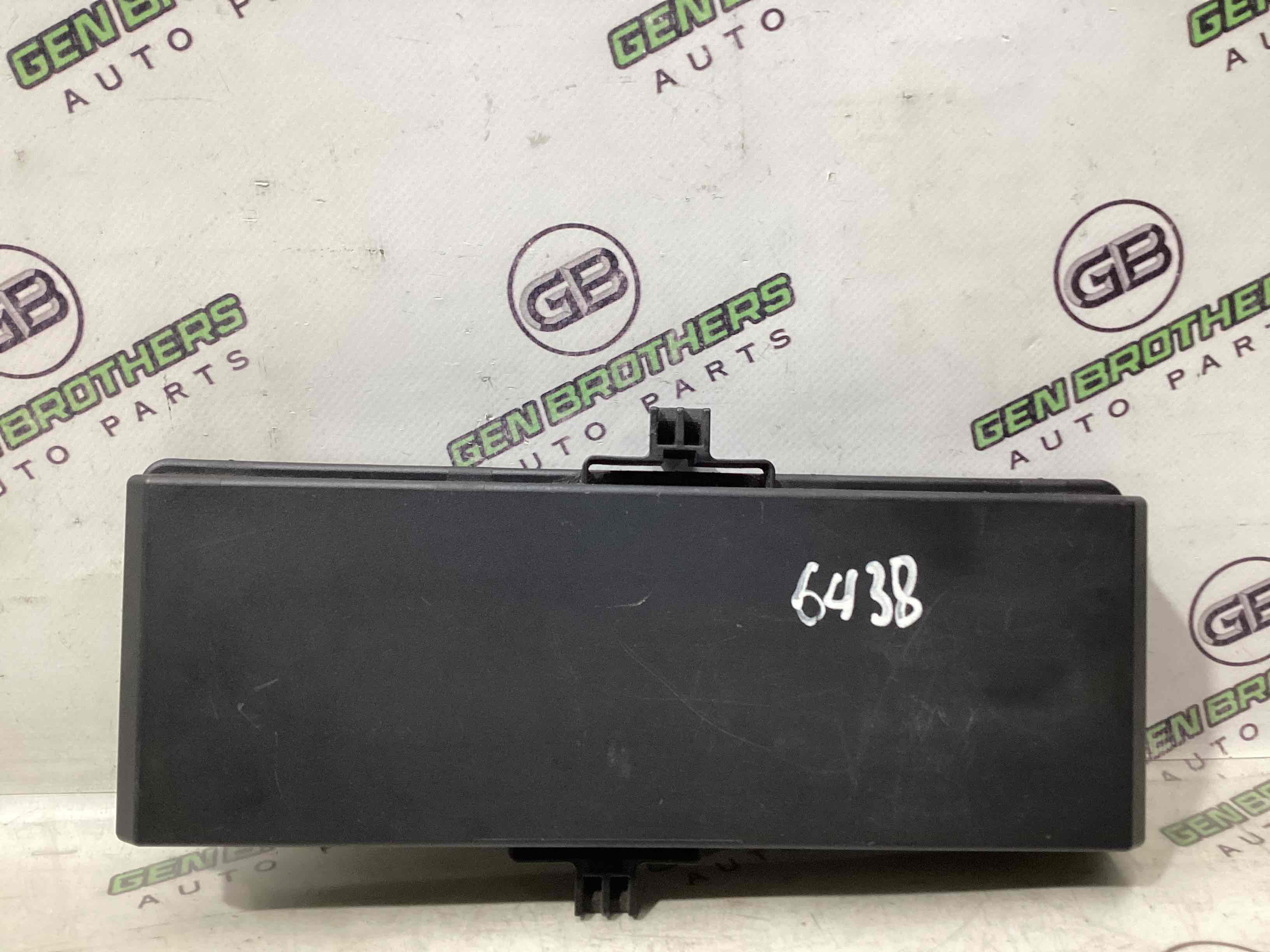 Крышка корпус блока предохранителей