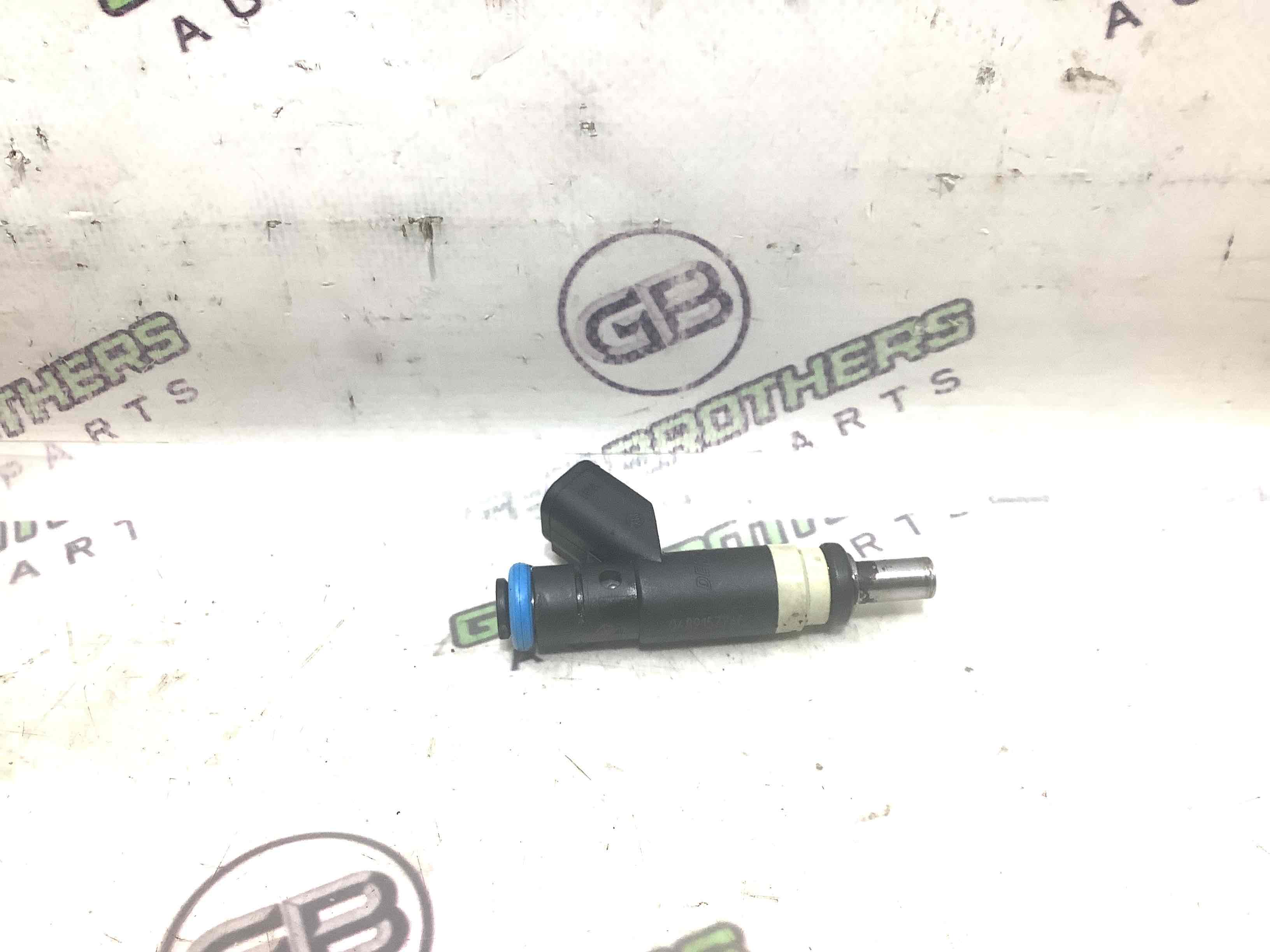 Форсунка распылитель