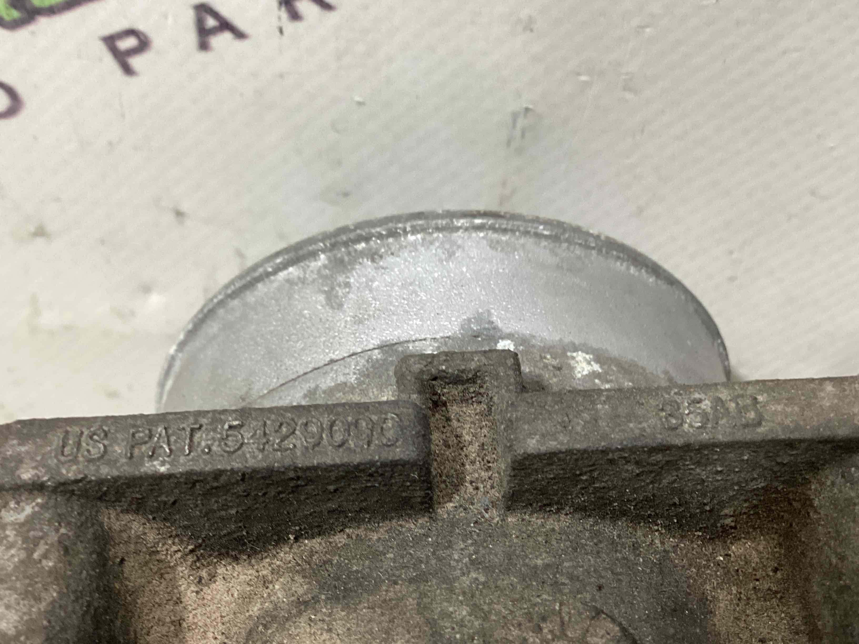 Дроссельная заслонка