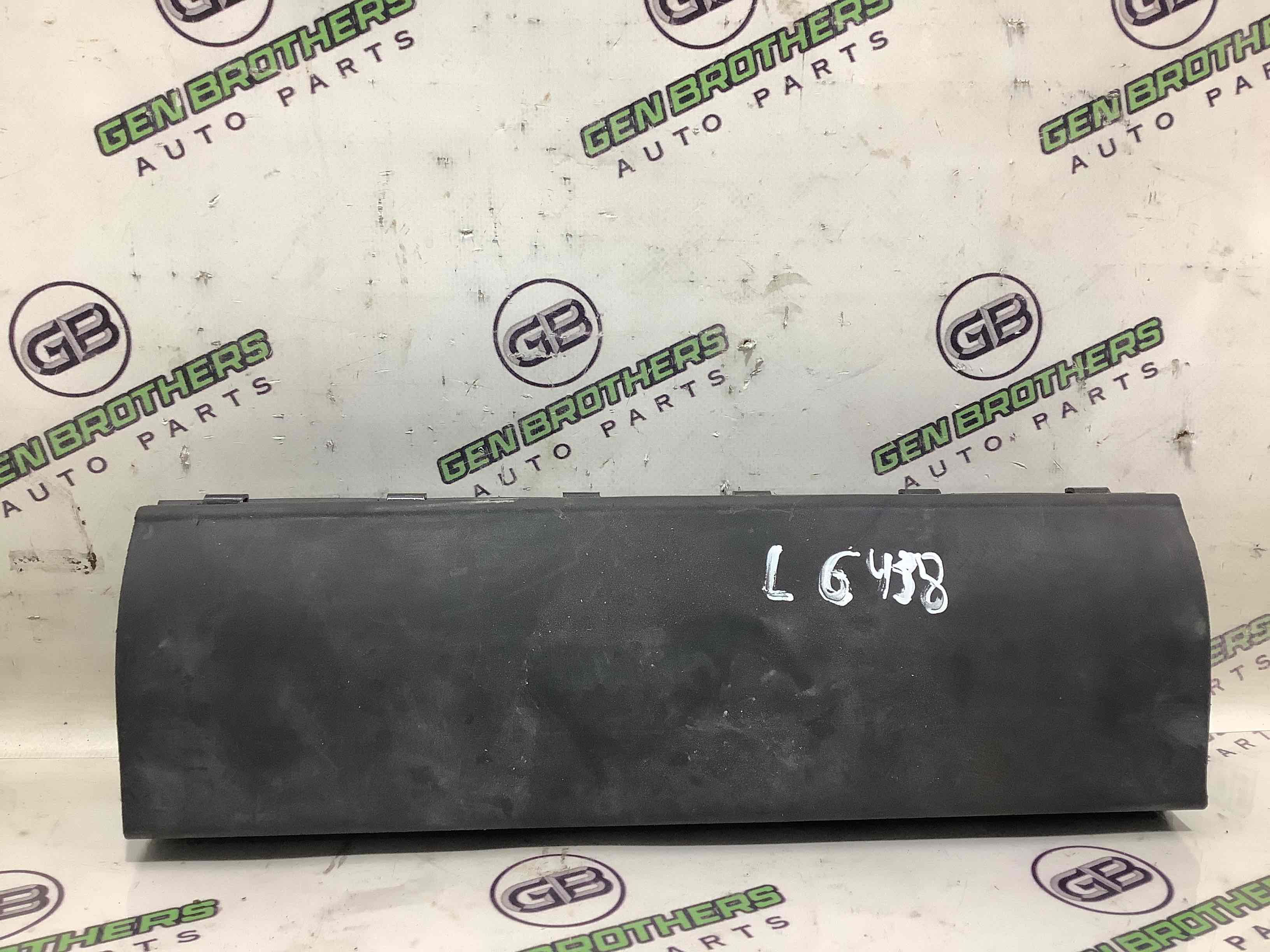 Подушка безопасности защиты колен