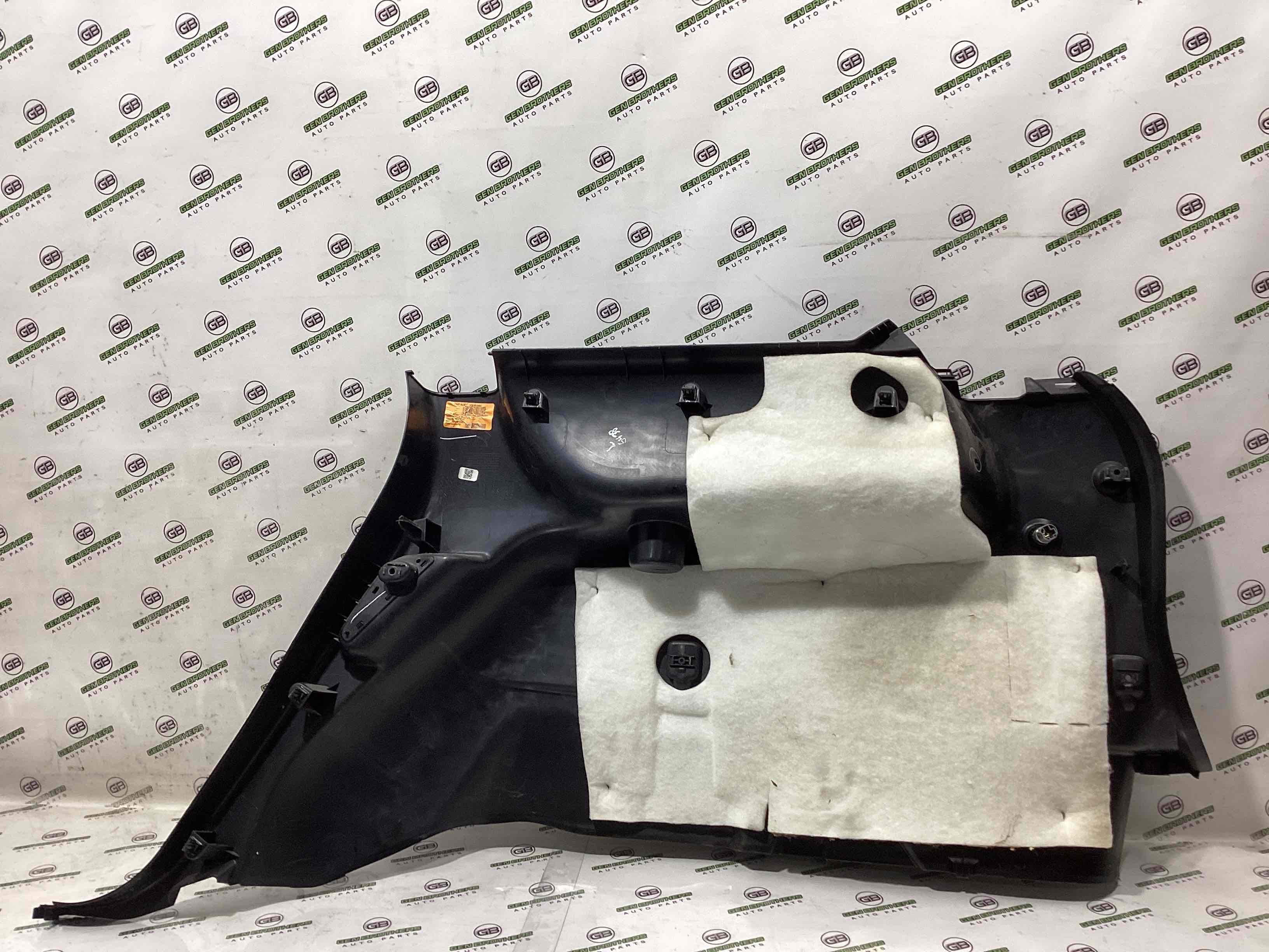 Элементы отделки багажника