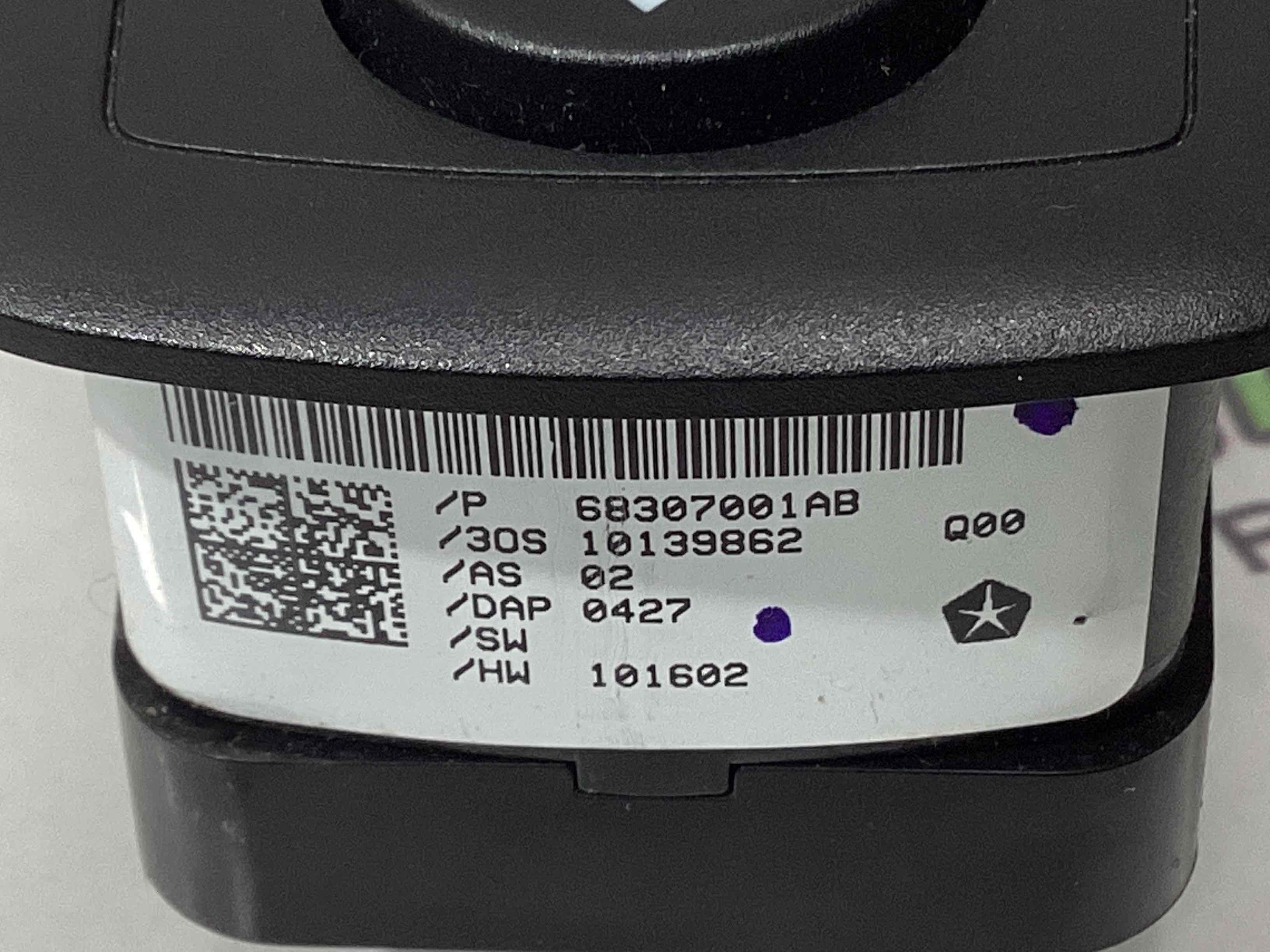 Кнопки управления стеклоподъемниками