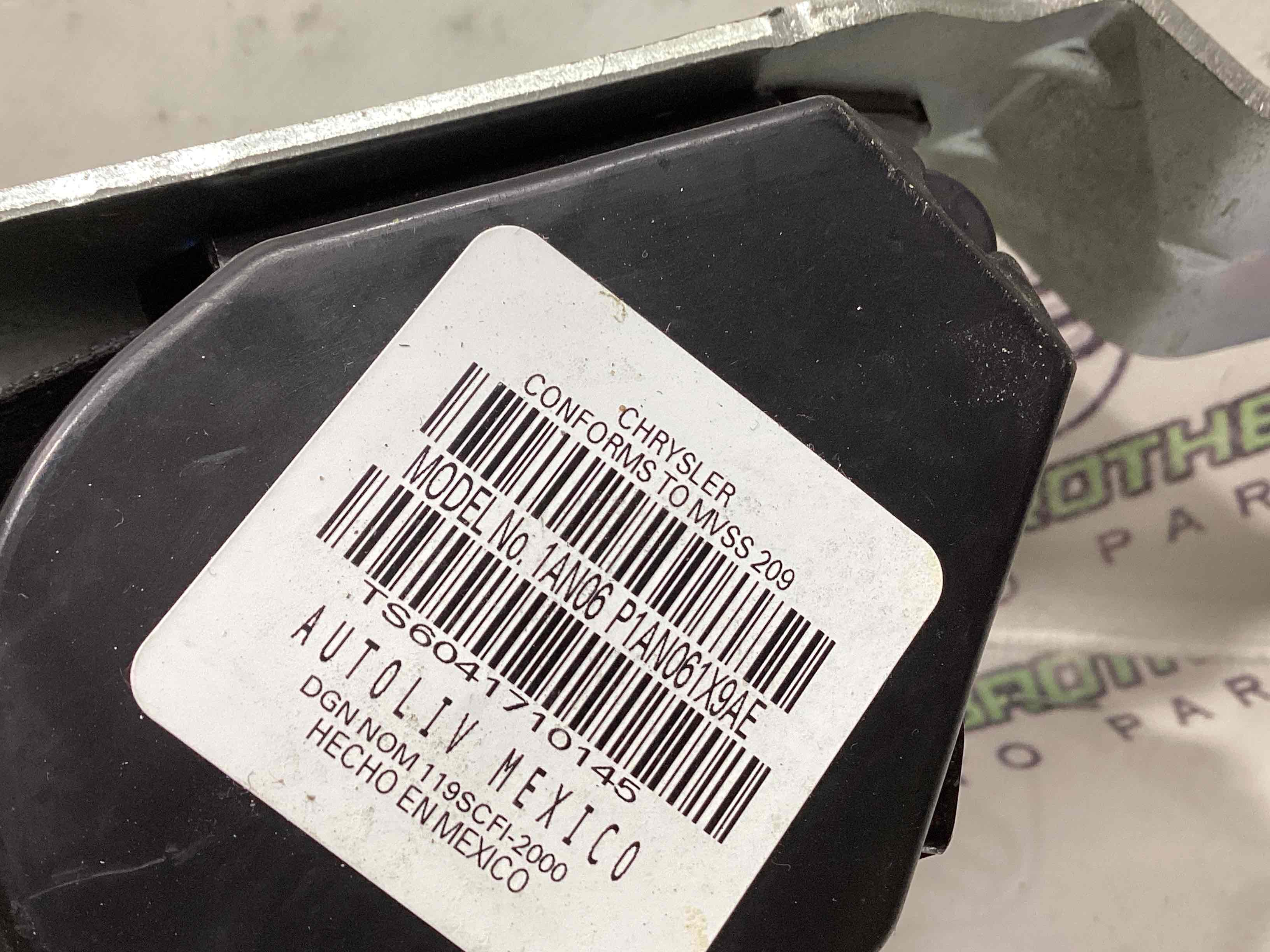 Ремень безопасности