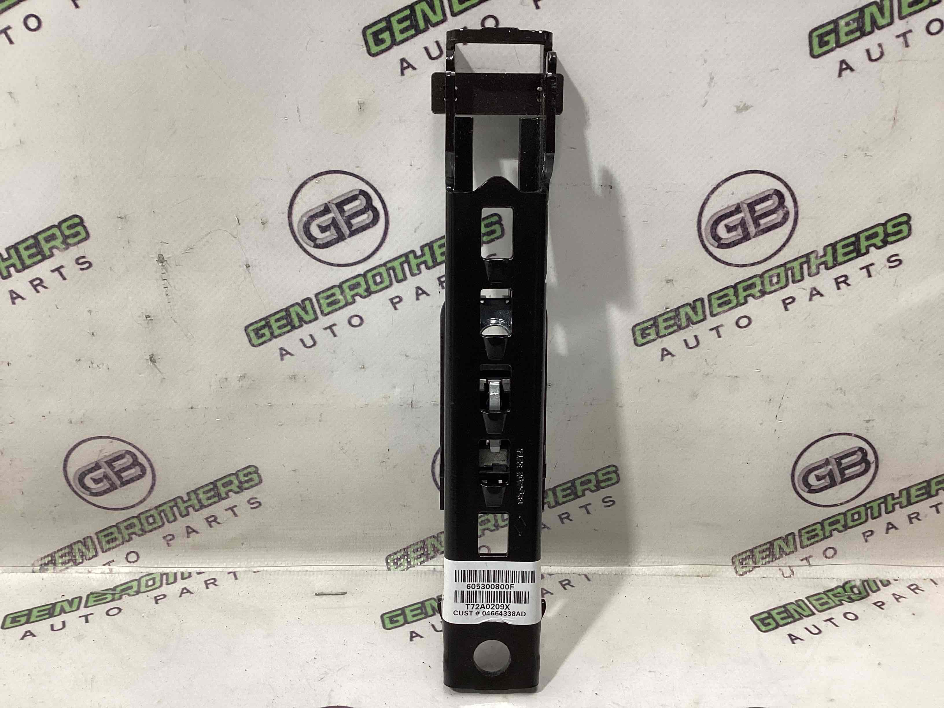 Регулятор высоты ремня безопасности