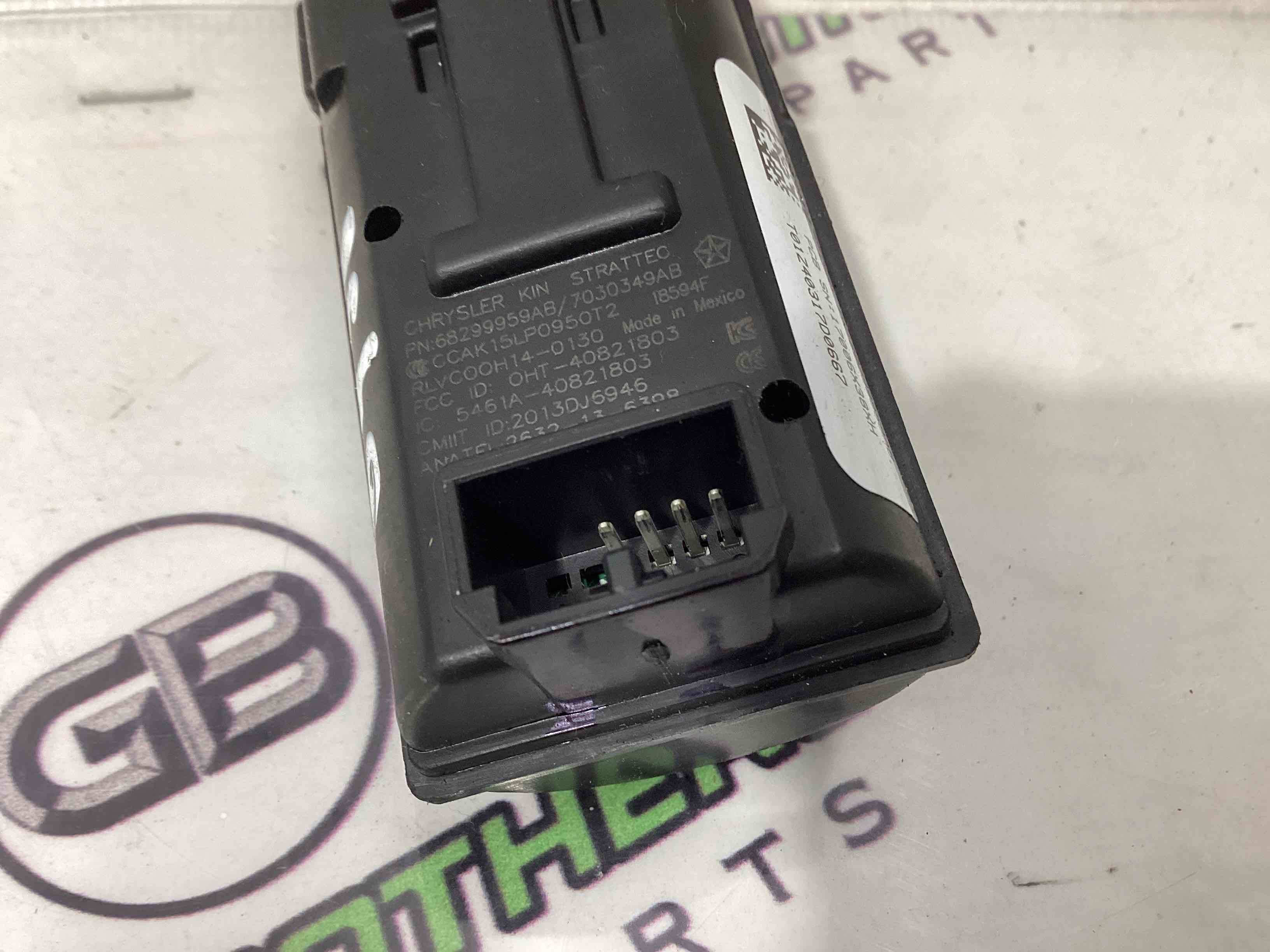 Кнопка запуска двигателя, корпус