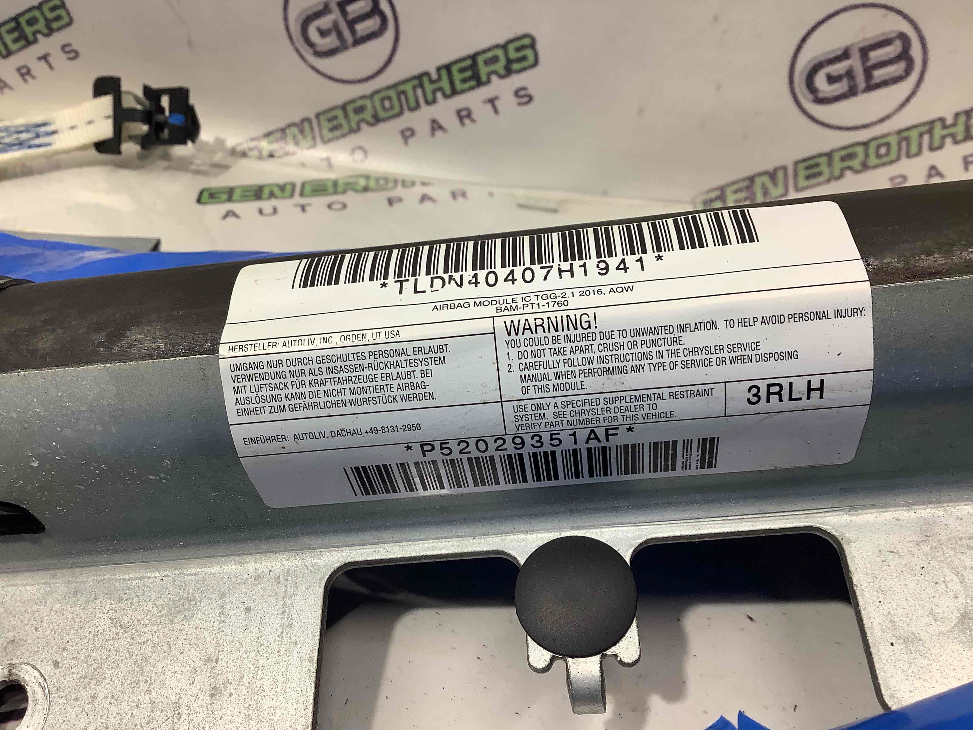 Подушка безопасности сбоку шторка