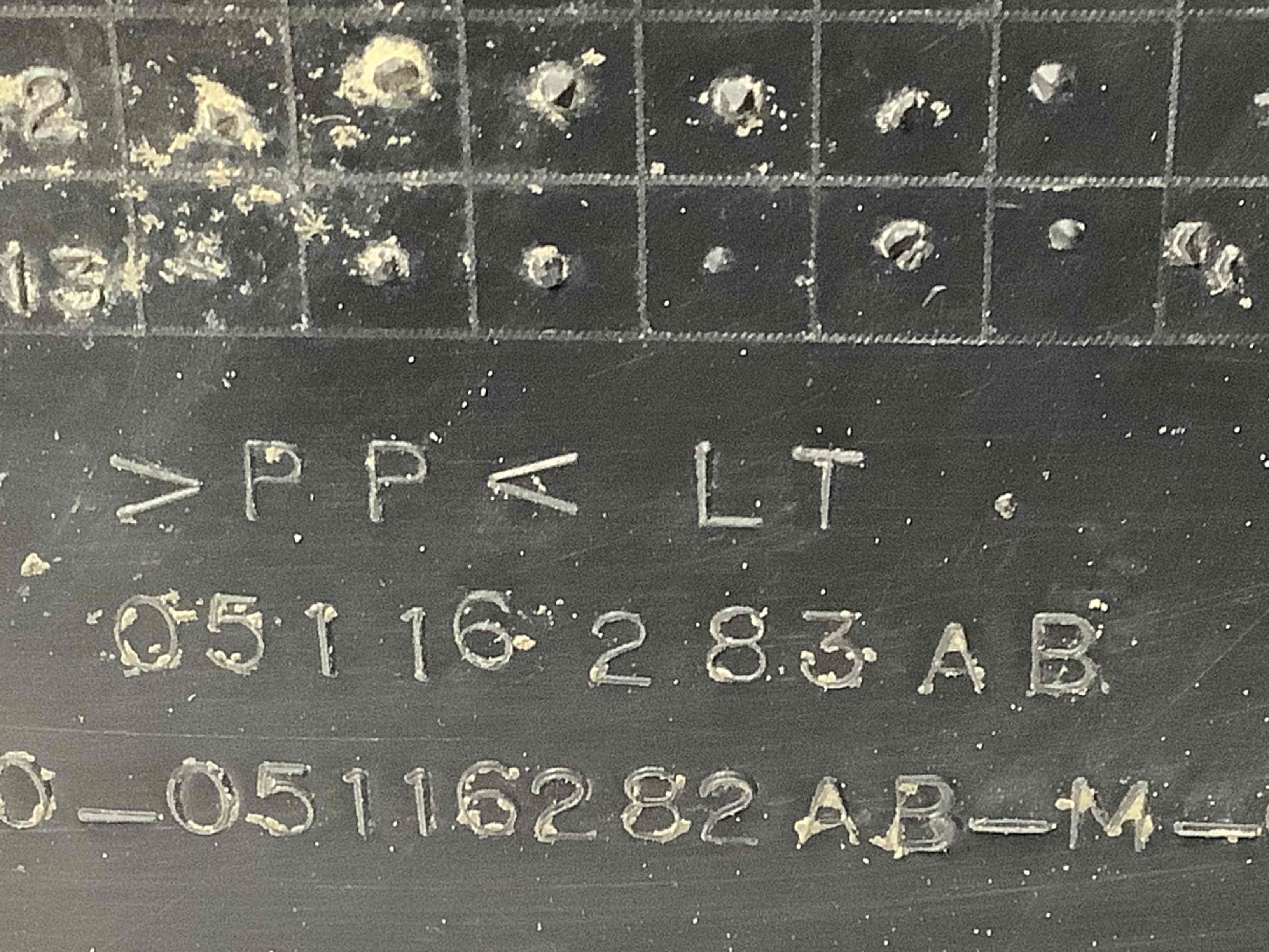 Защита днища