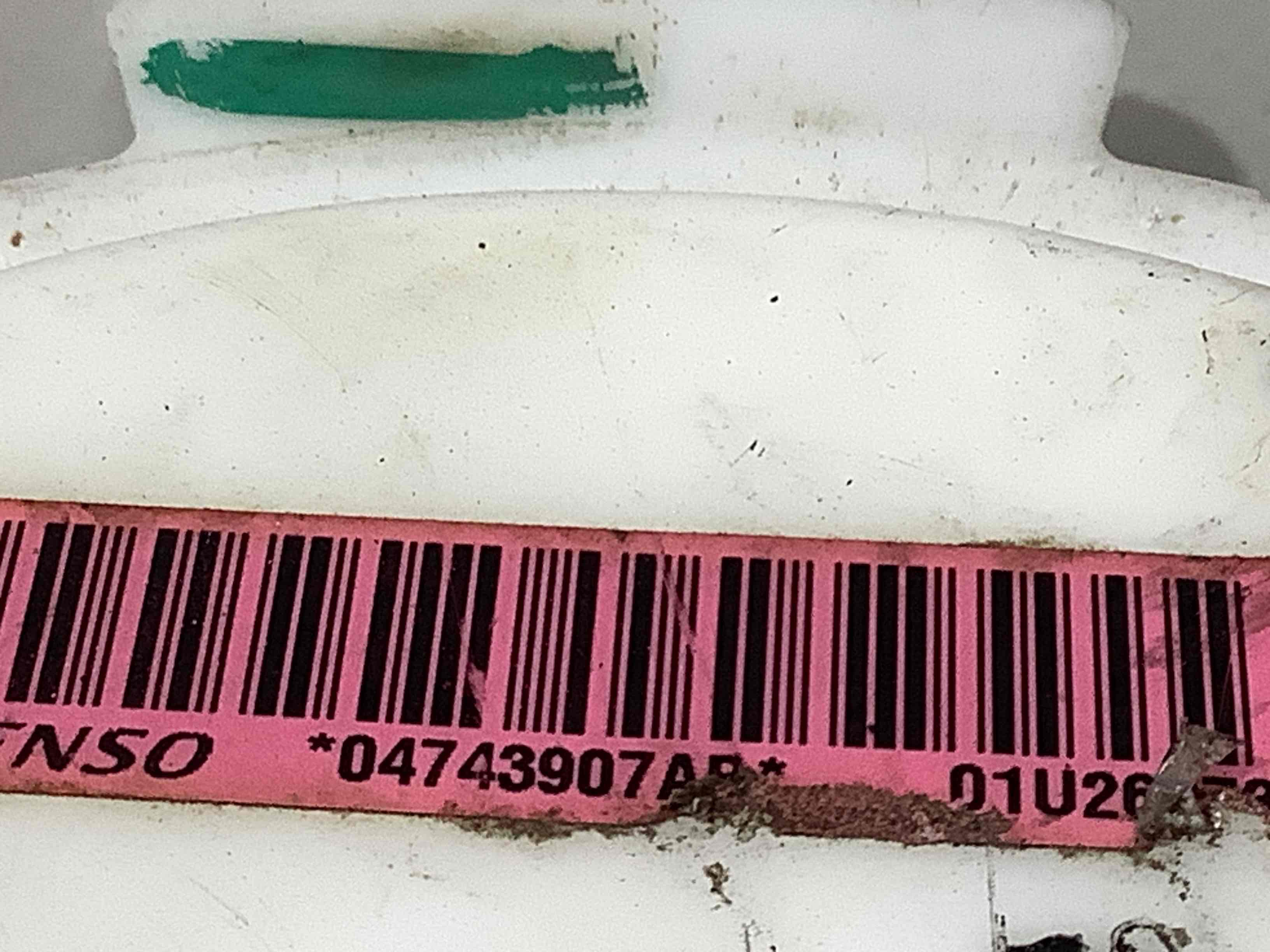 Насос топливный