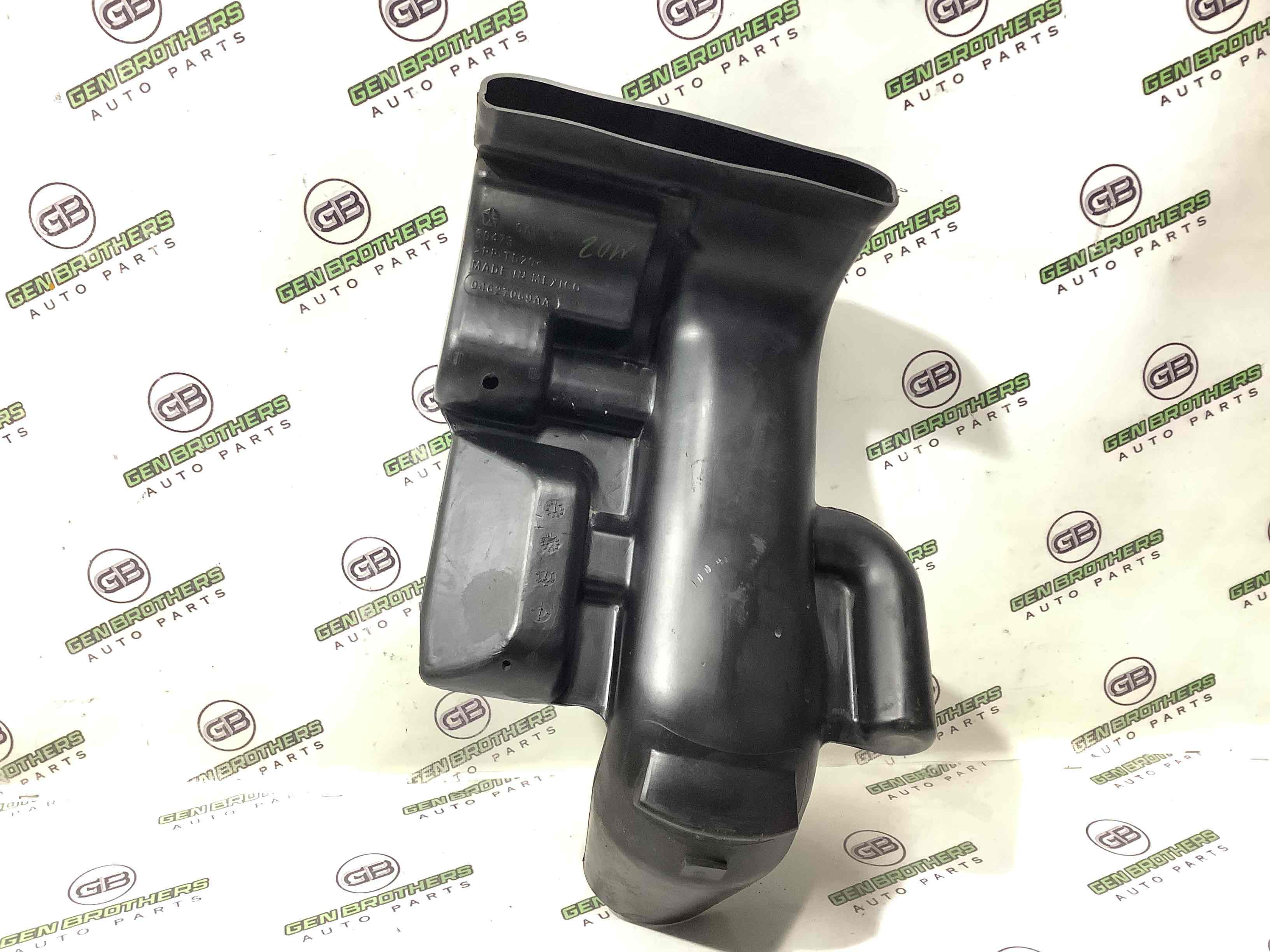 Воздухоприемник