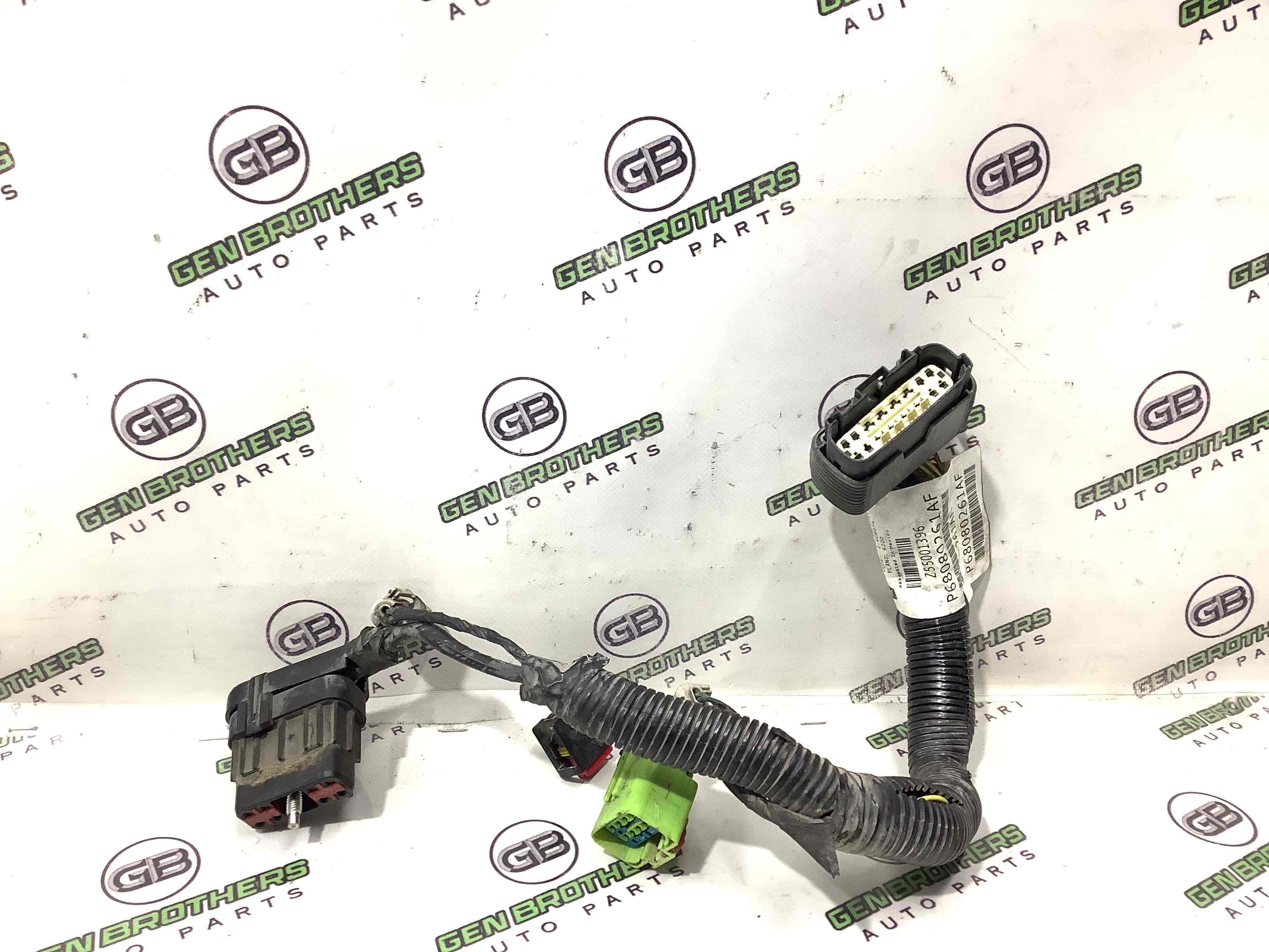 Электропроводка коса