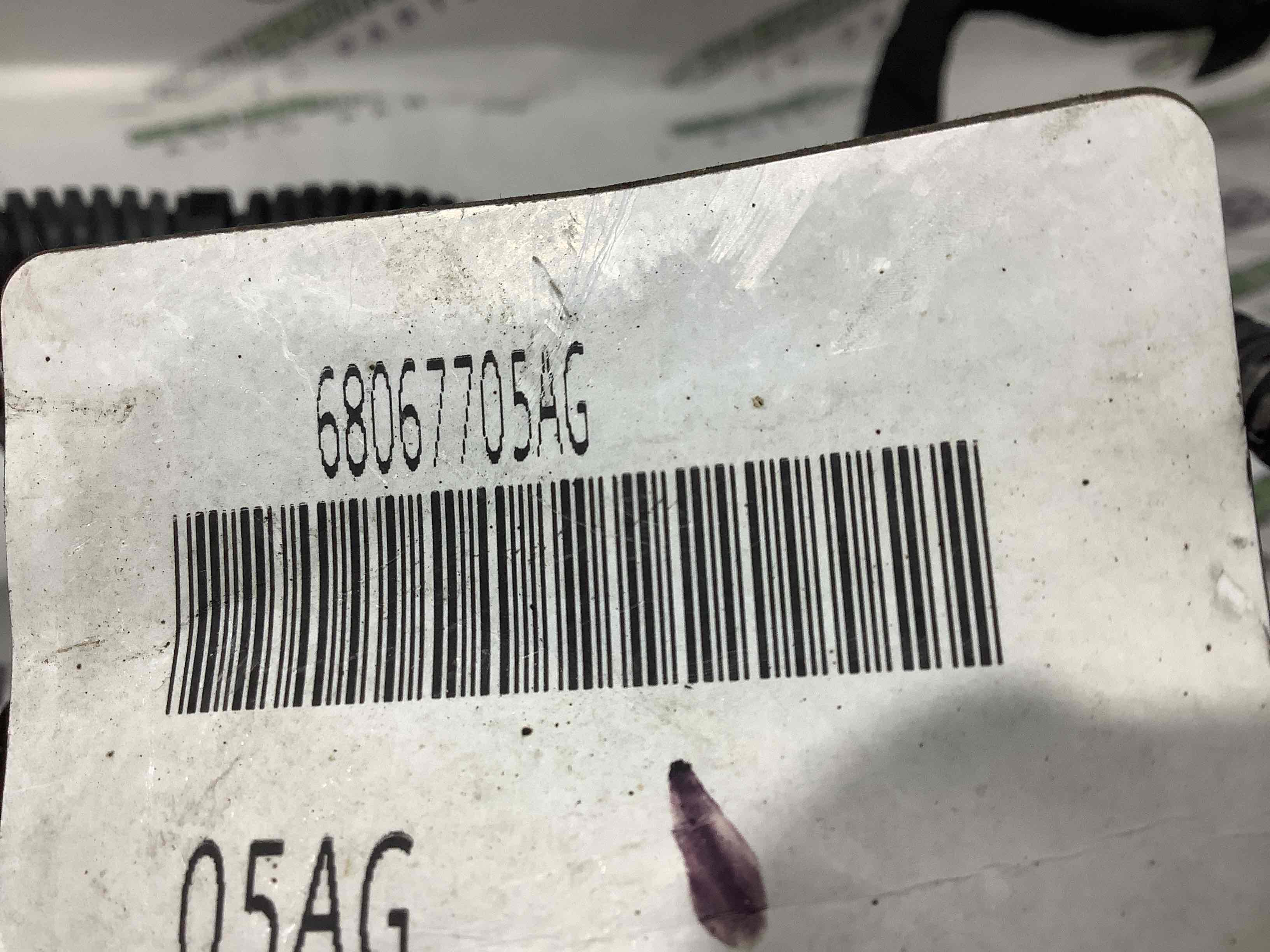 Электропроводка бампера коса