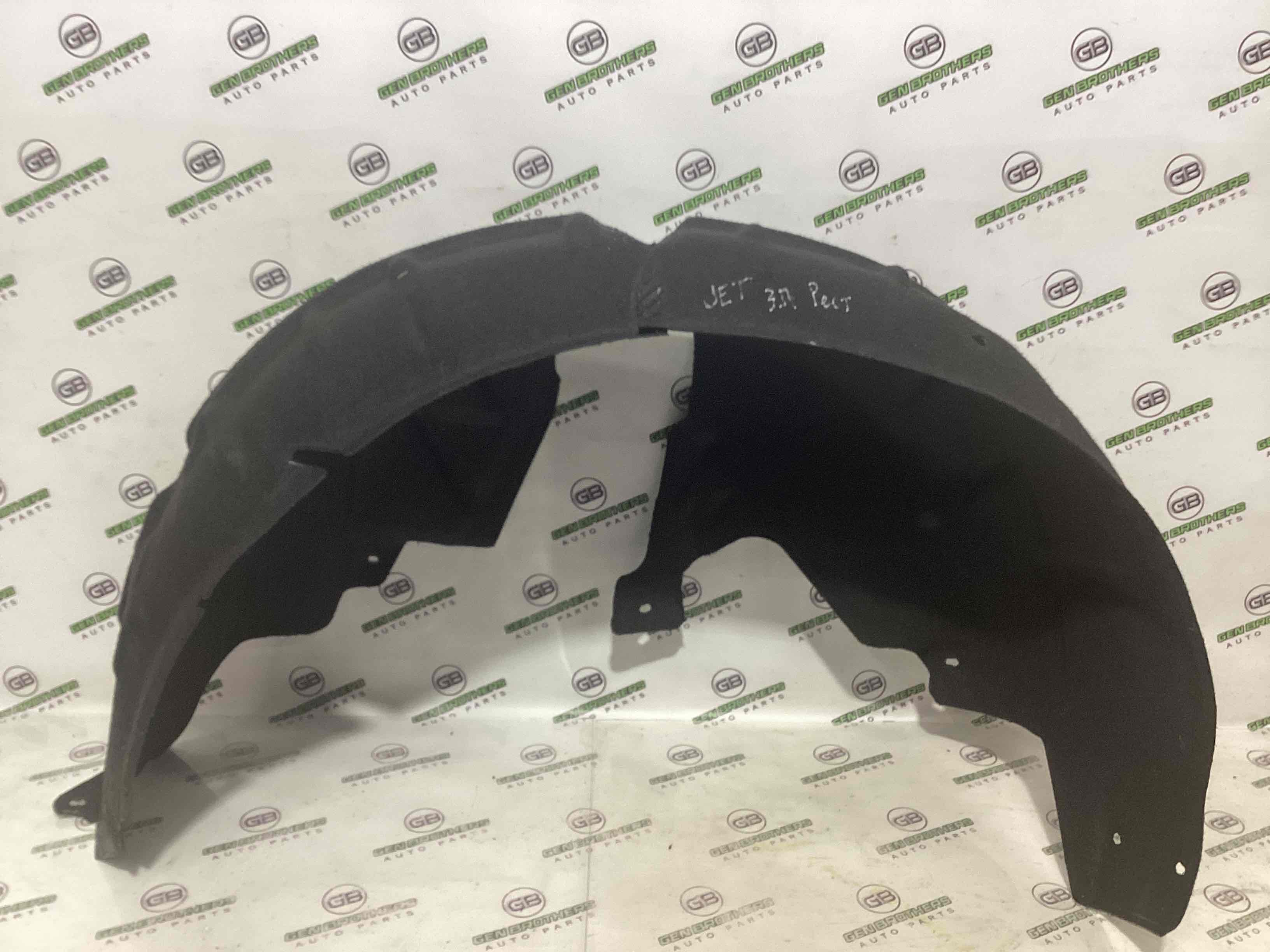 Захист арок задній правий підкрилок