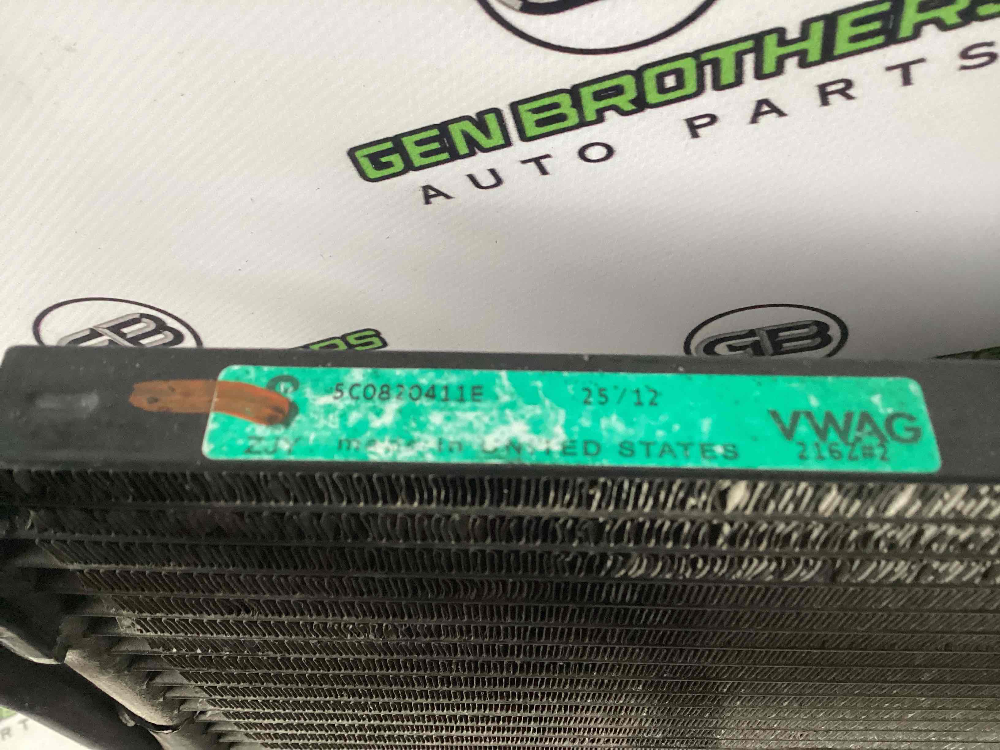 Радіатор кондиціонера