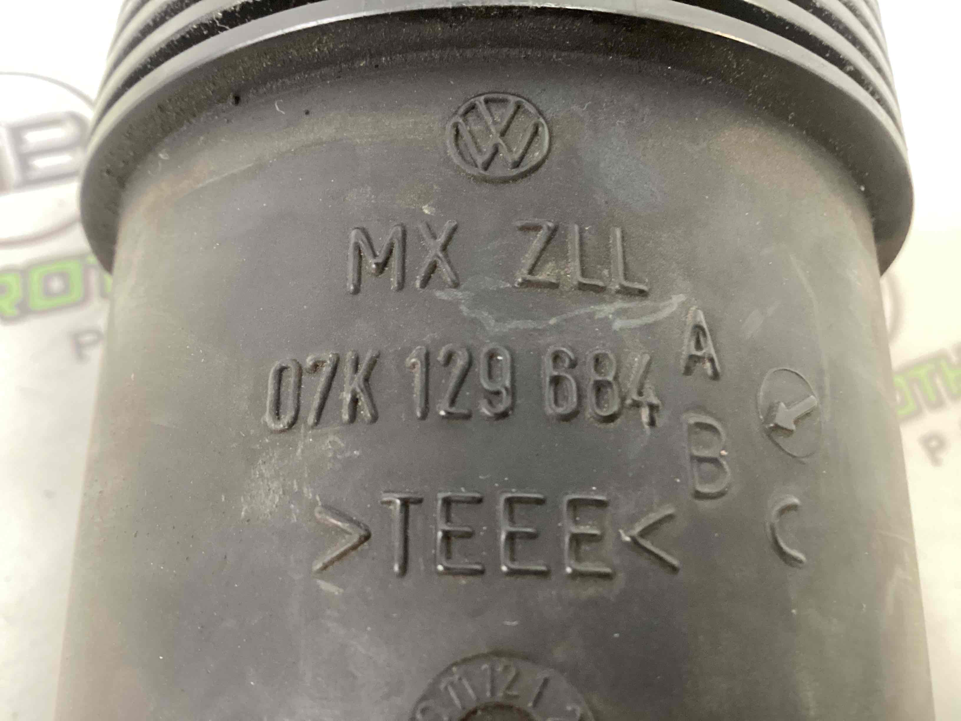 Патрубок повітряного фільтра