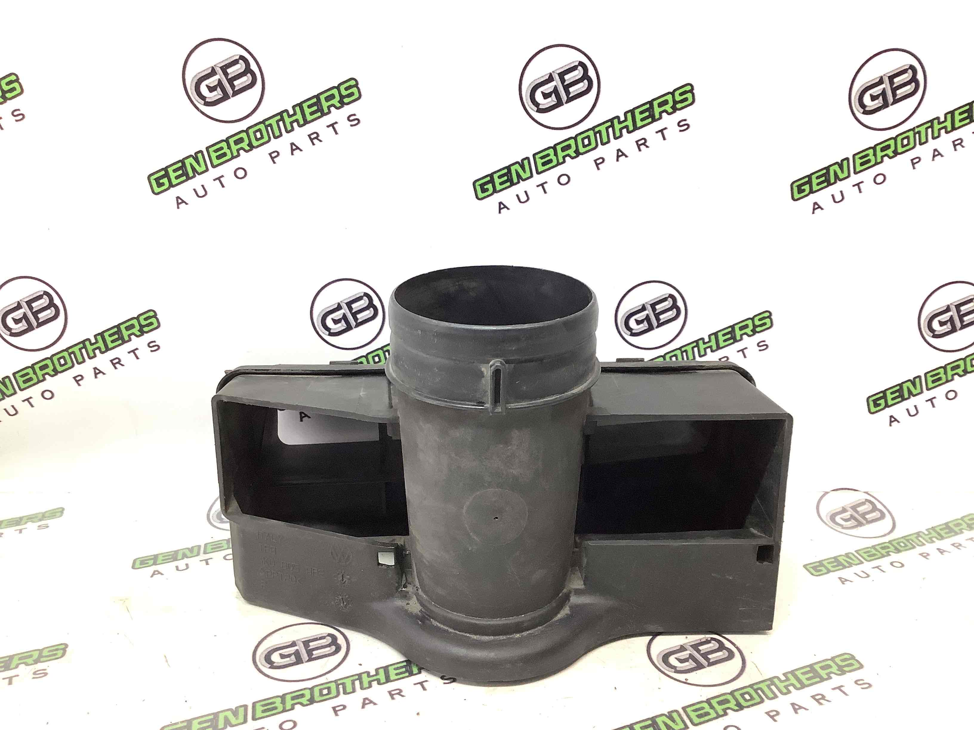 Повітроприймач