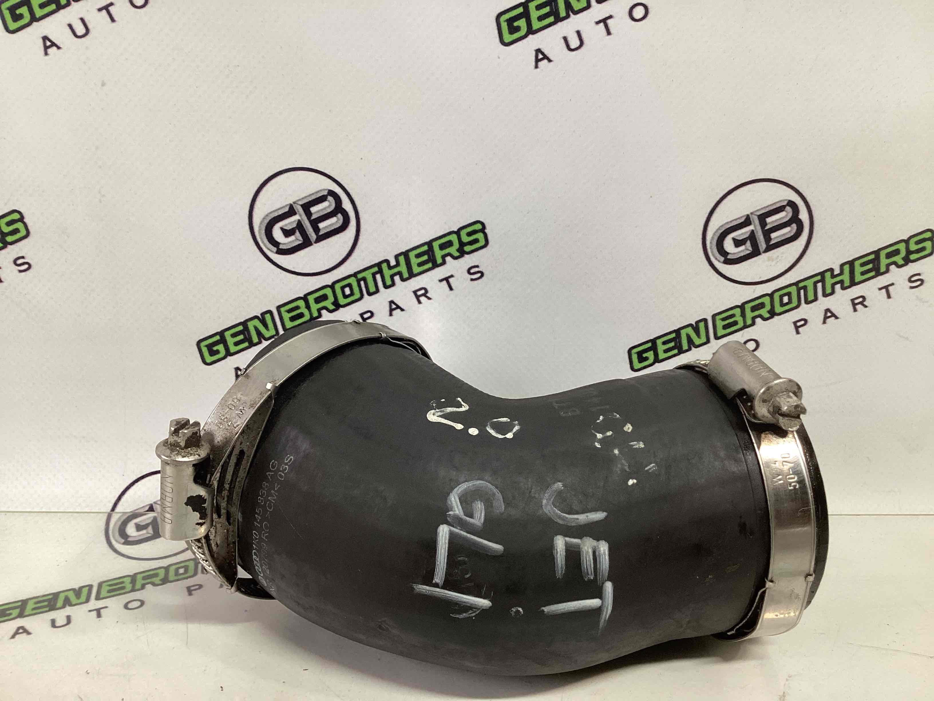 Патрубок інтеркулера