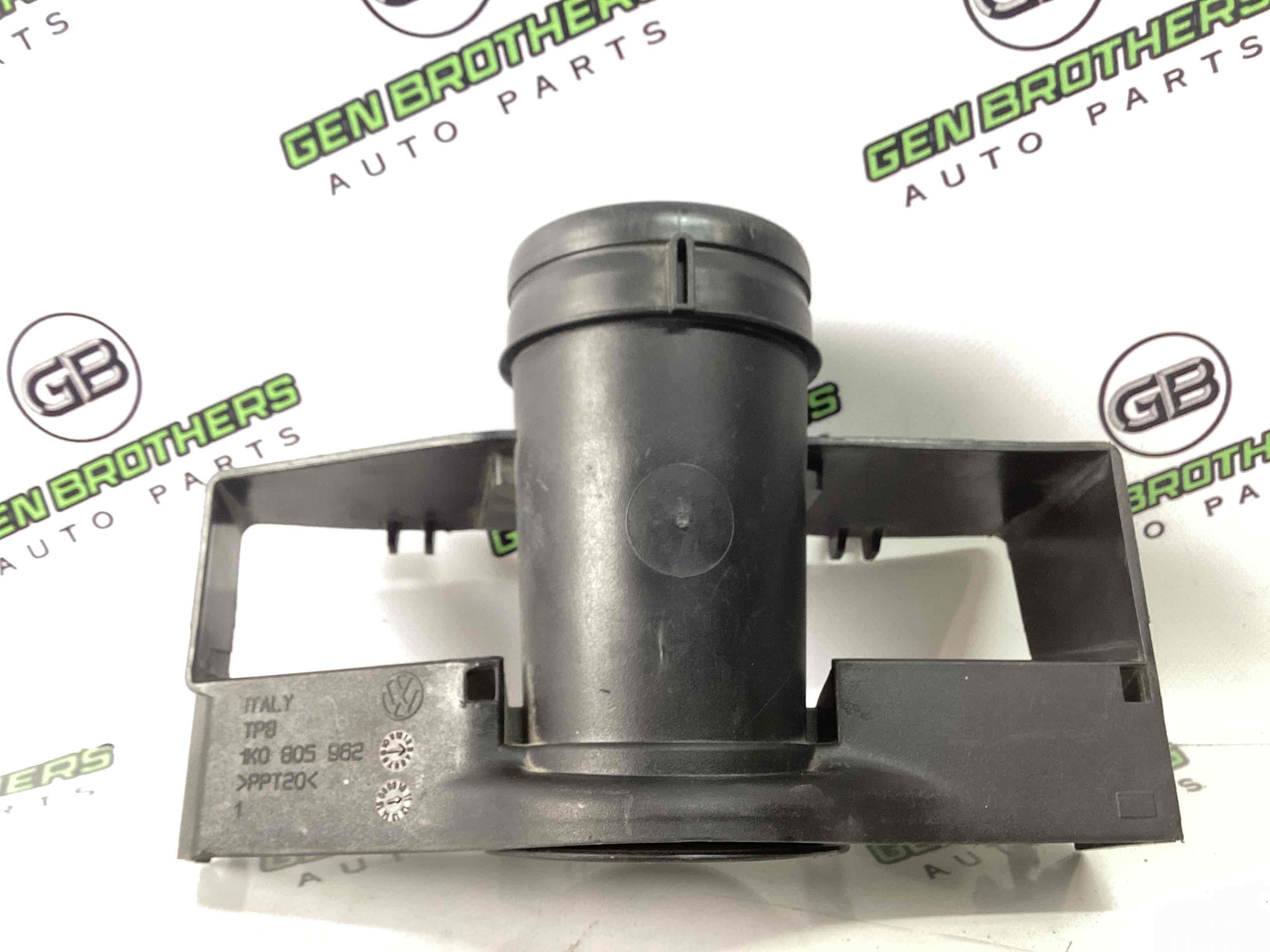 Повітроприймач