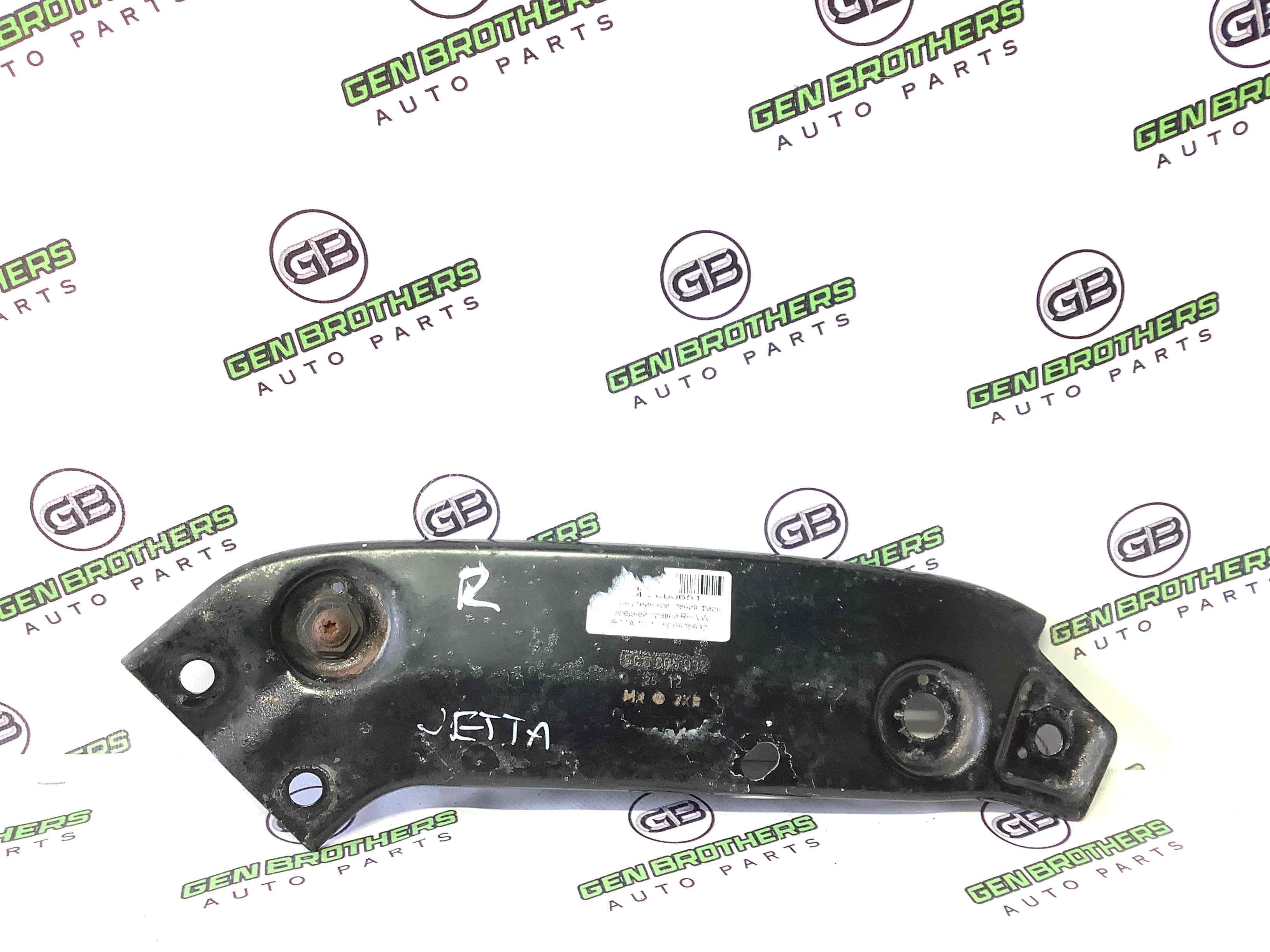 Кріплення фари