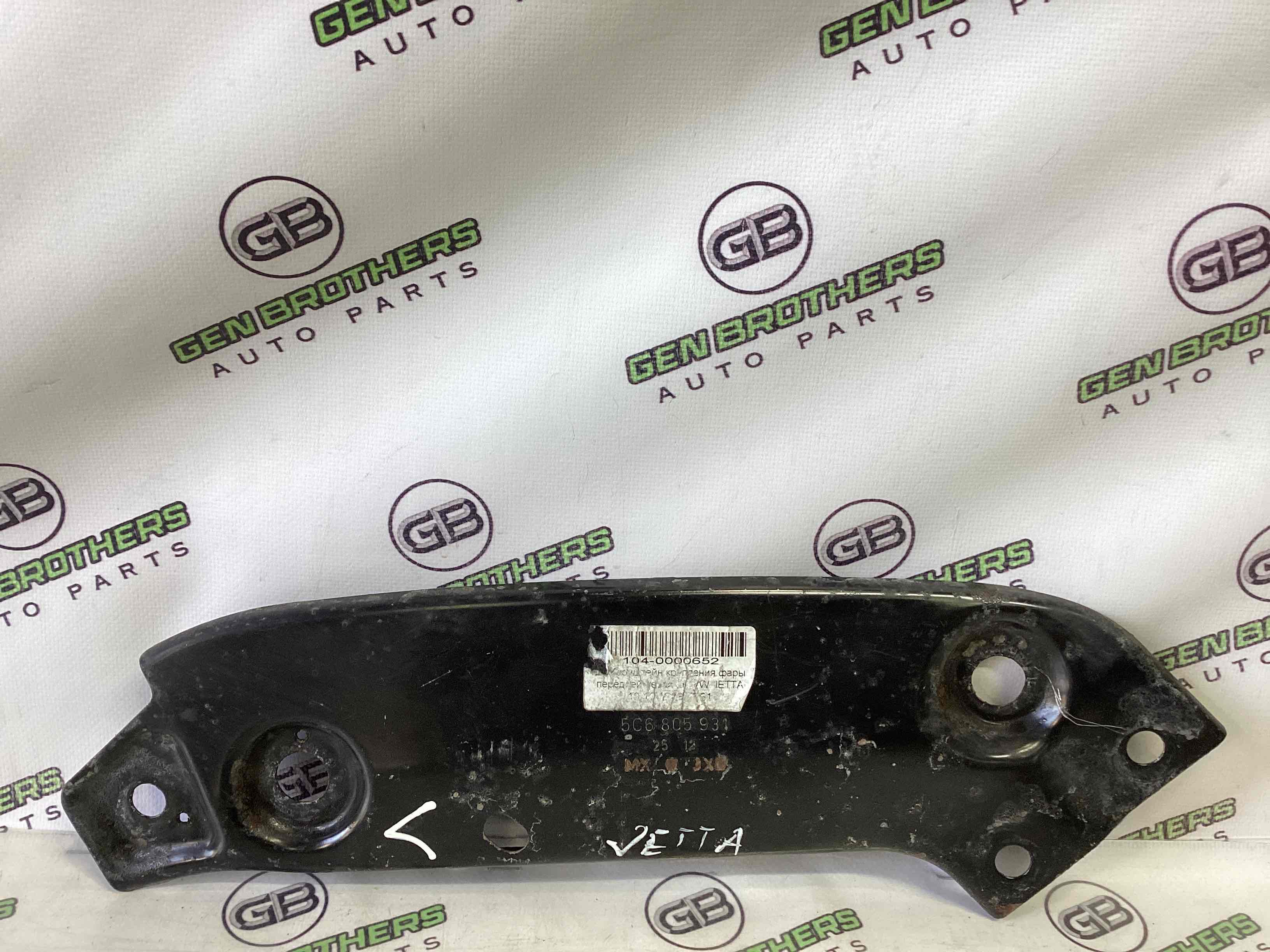 Кріплення фари