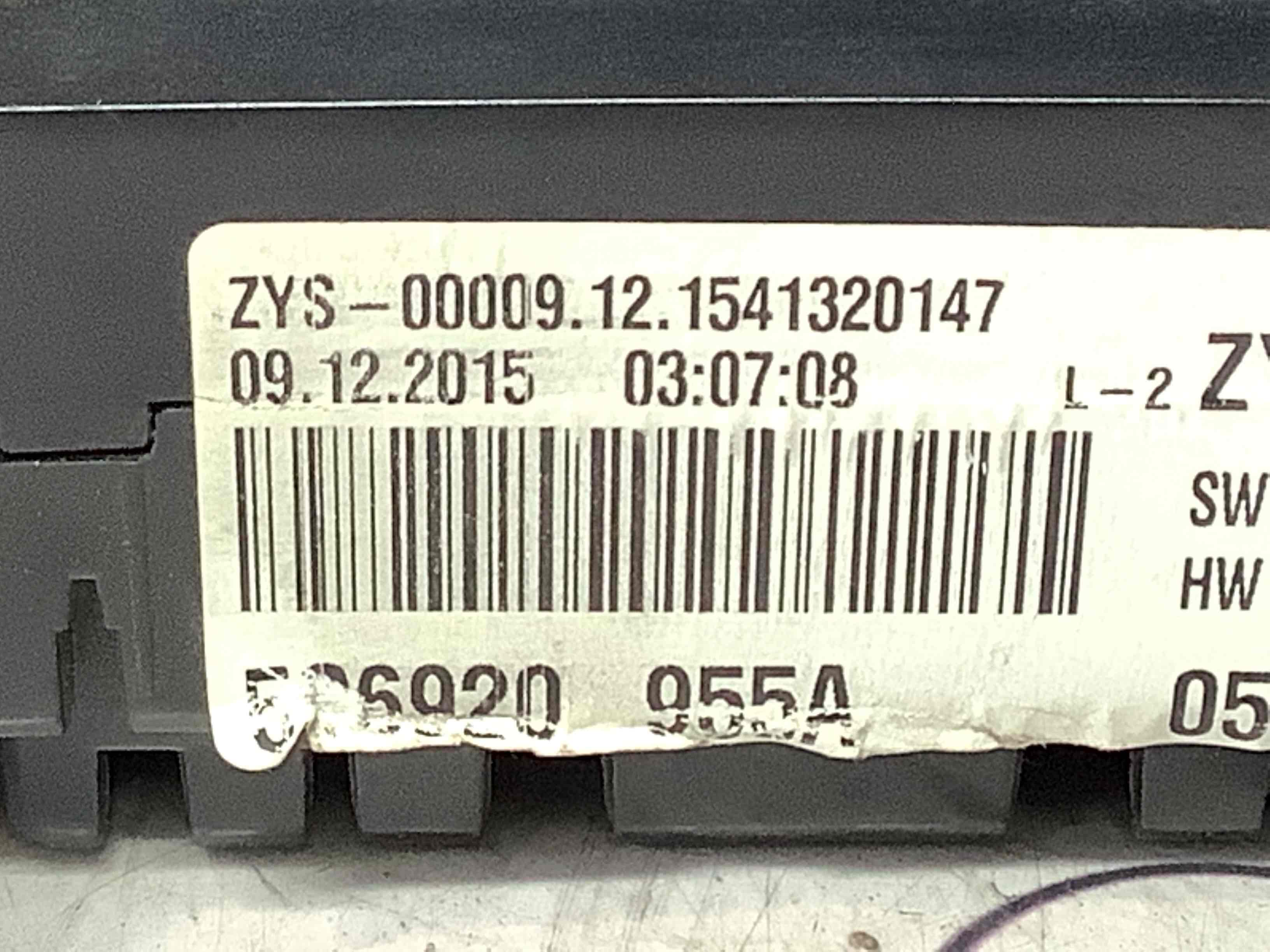 Щиток приладів панель приладів