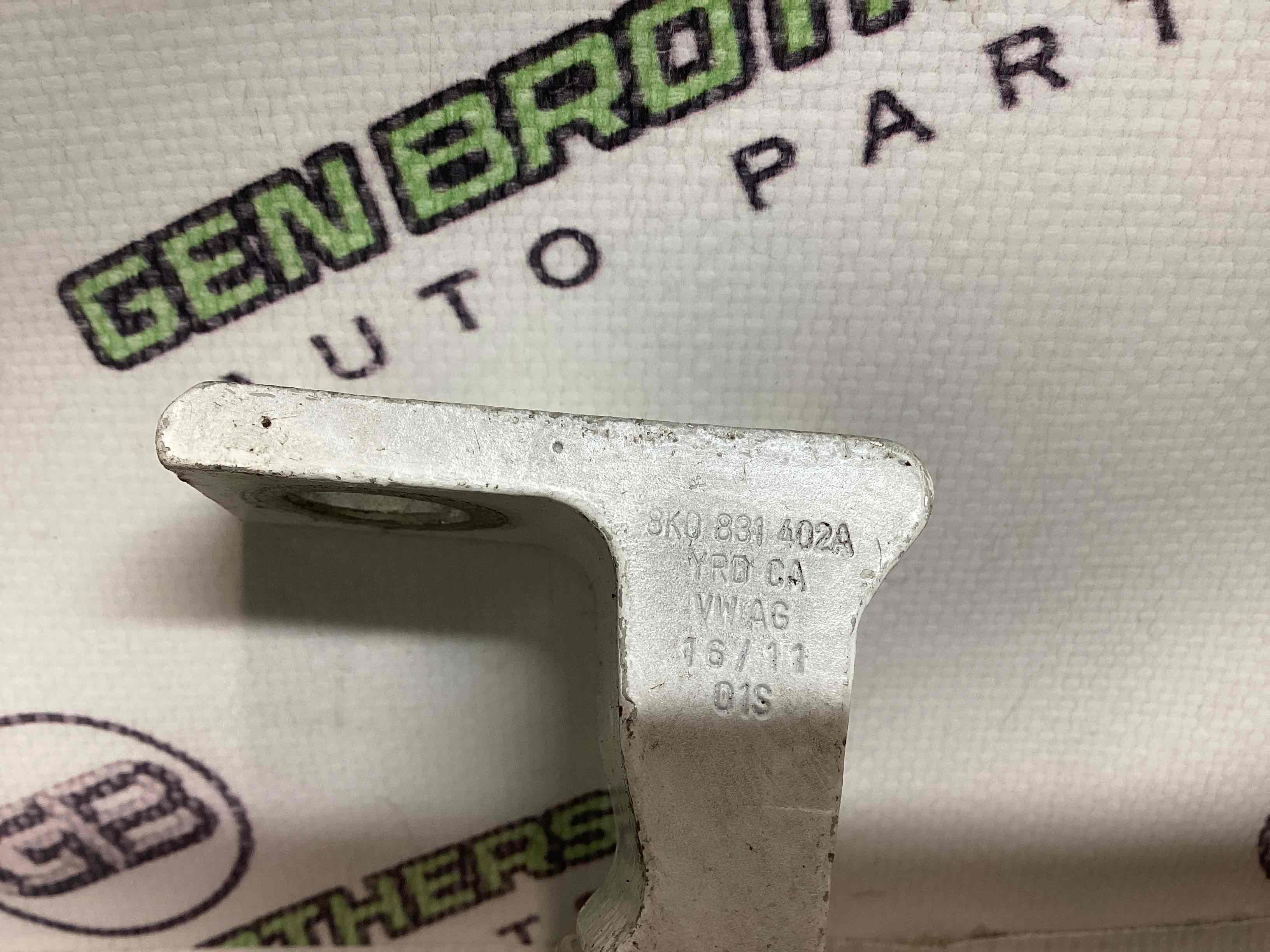 Петля двері, замок двері