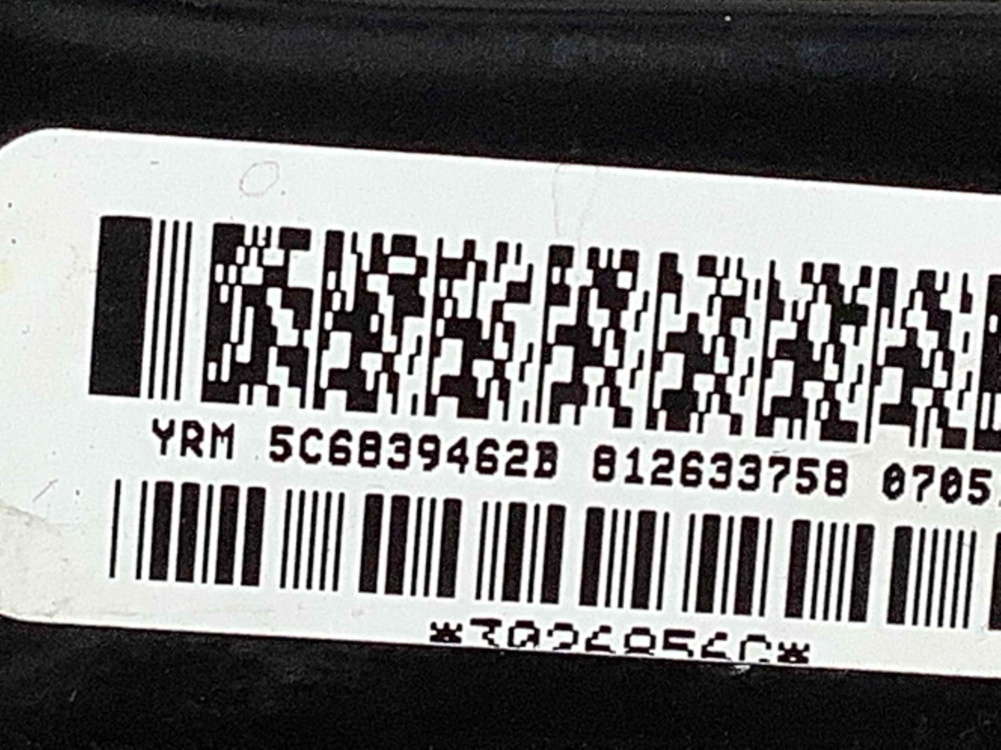 Склопідйомник задній правий