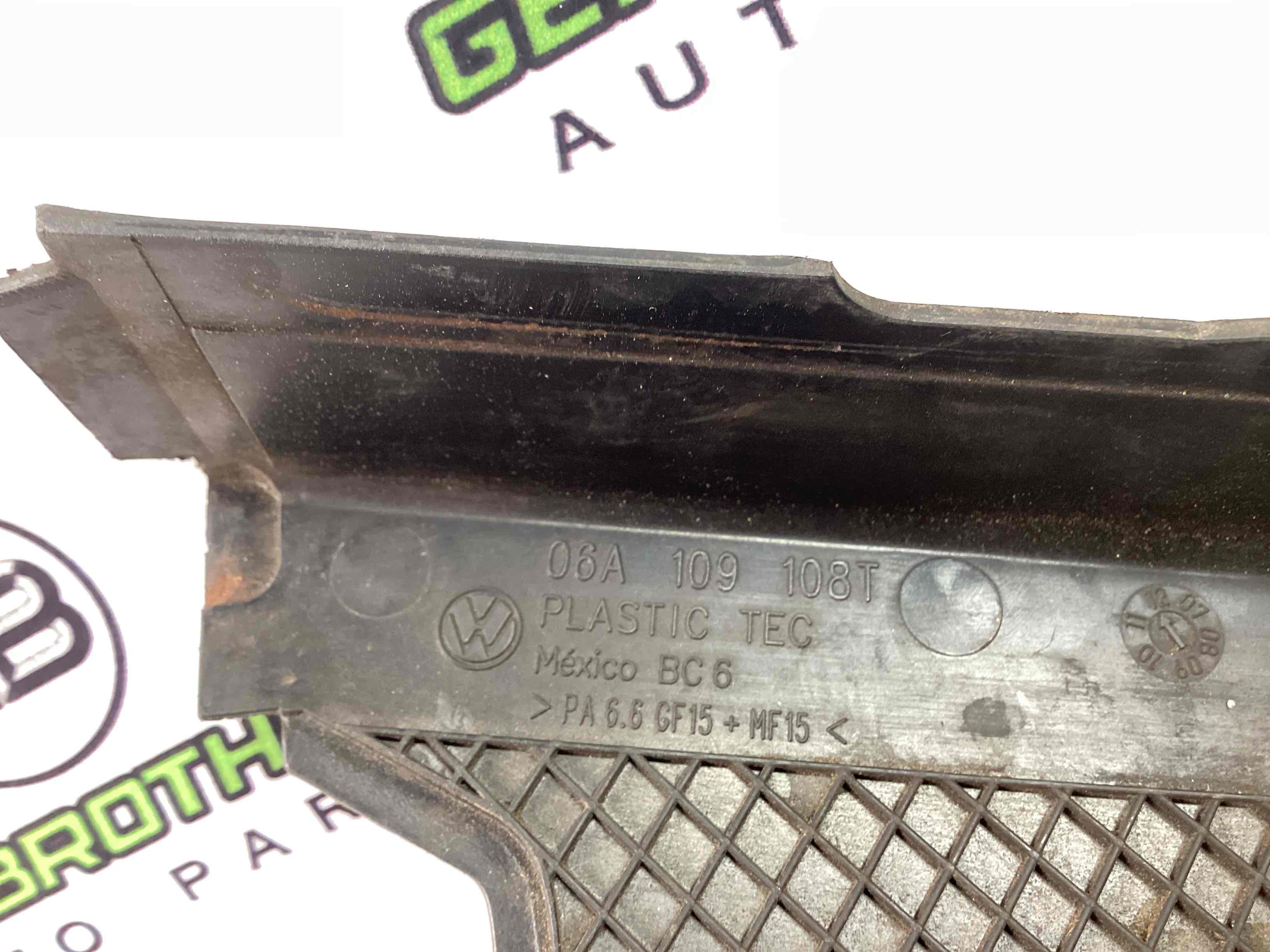 Захист кожух ременя ГРМ