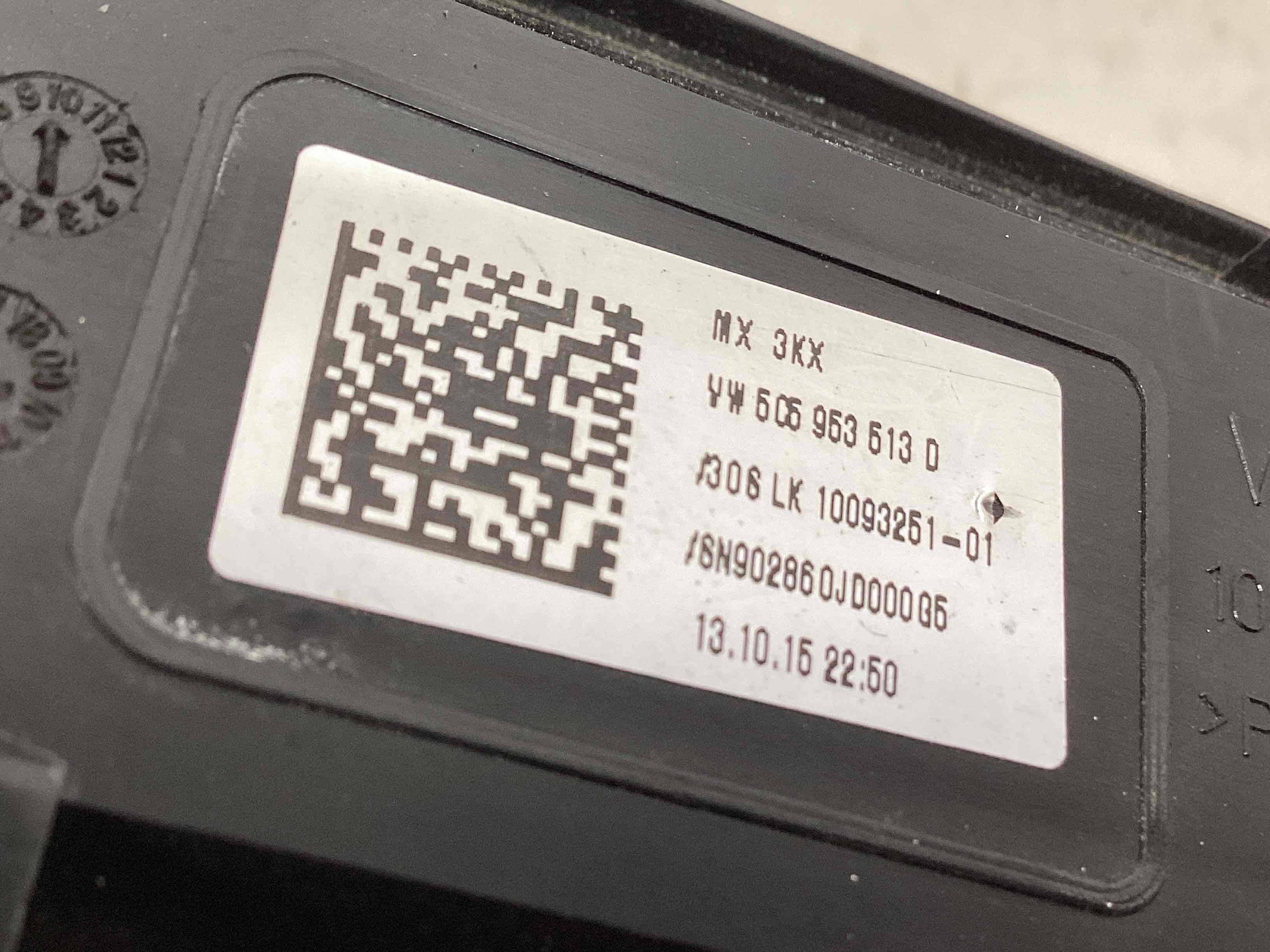 Перемикач підрульовий метелик