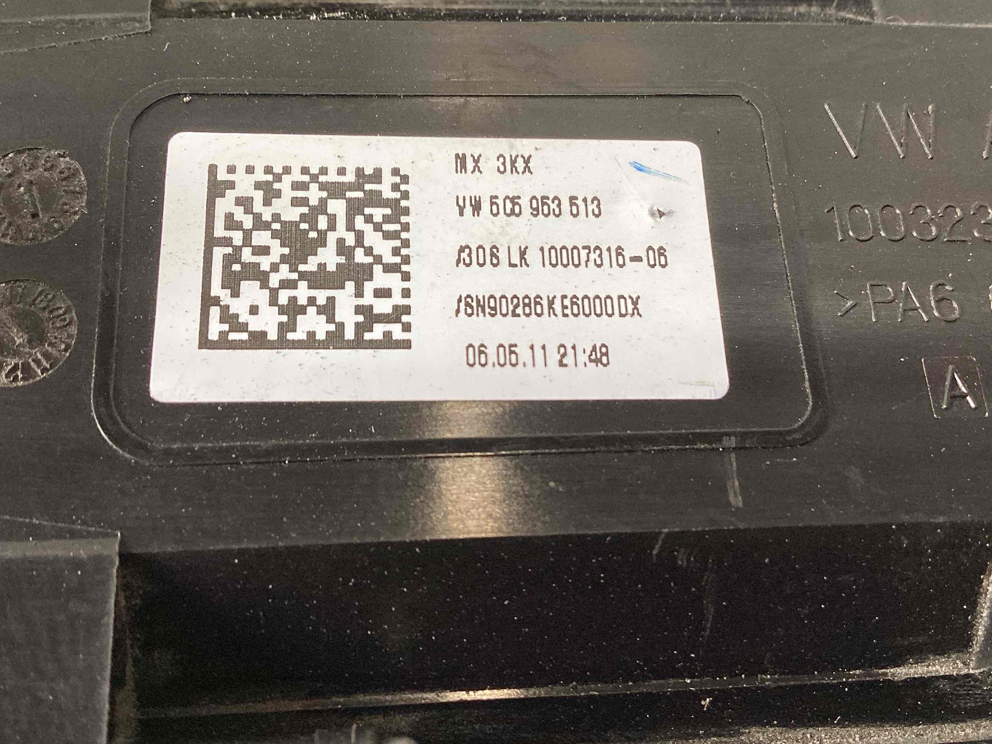 Перемикач підрульовий метелик