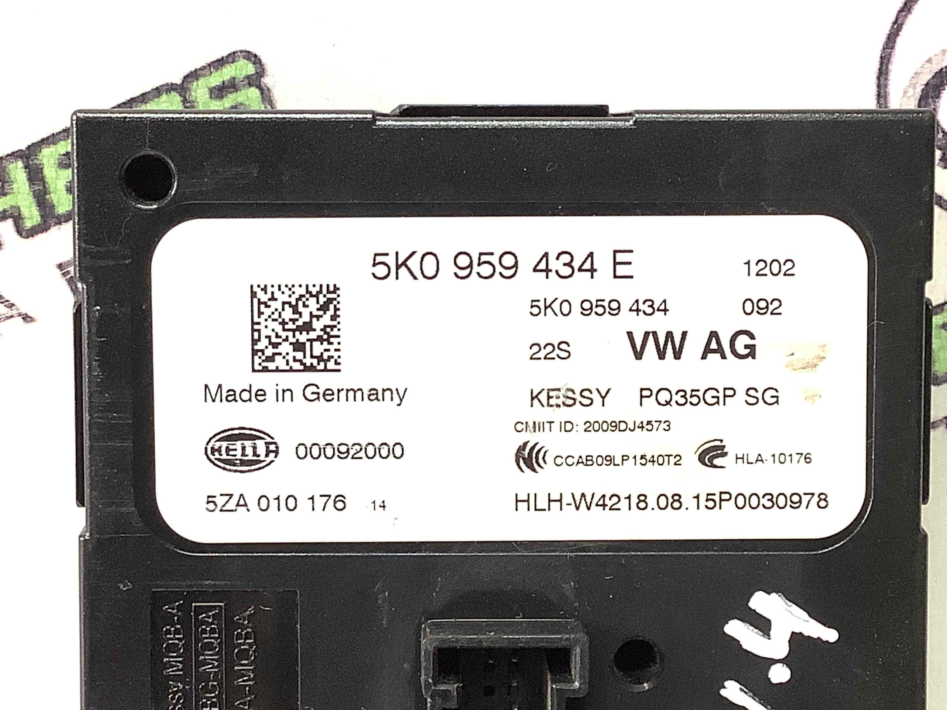 Блок керування безключовим доступом