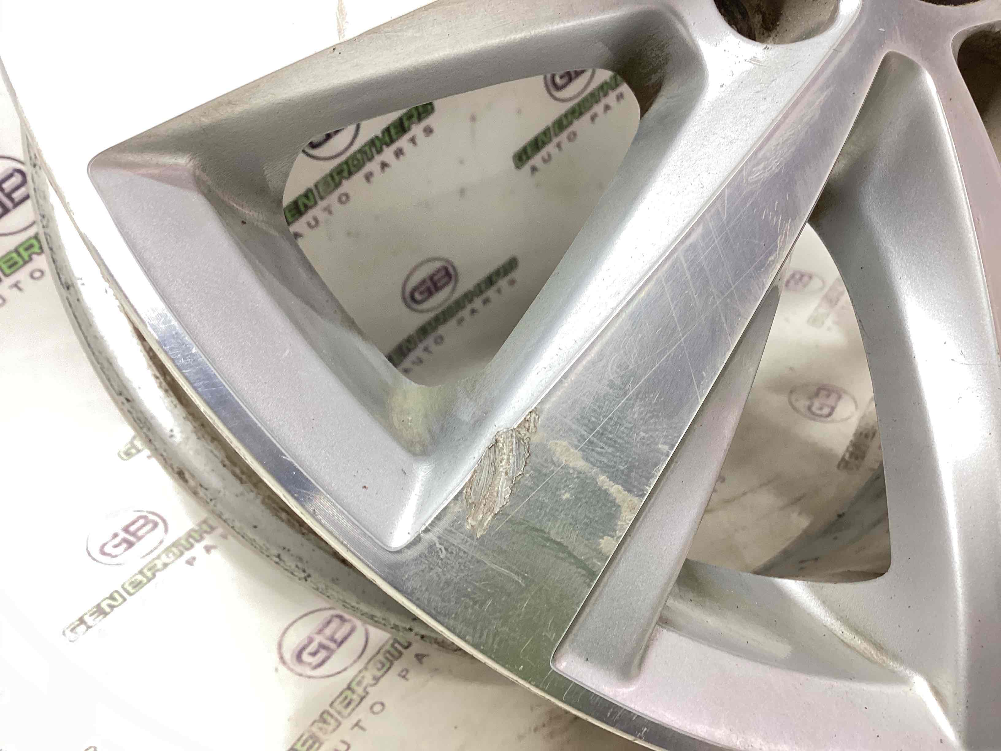 Диски / диск