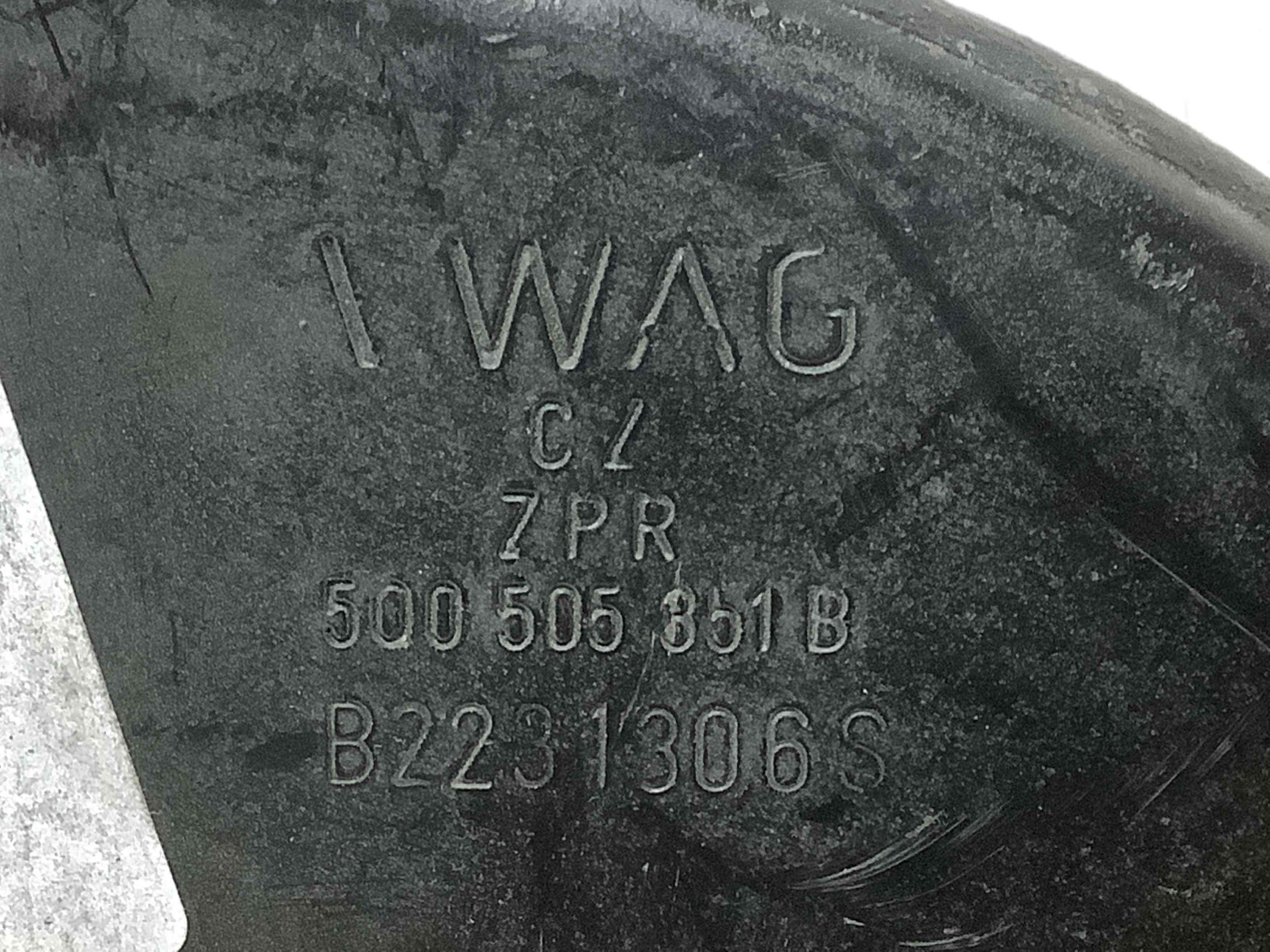 Важіль задній