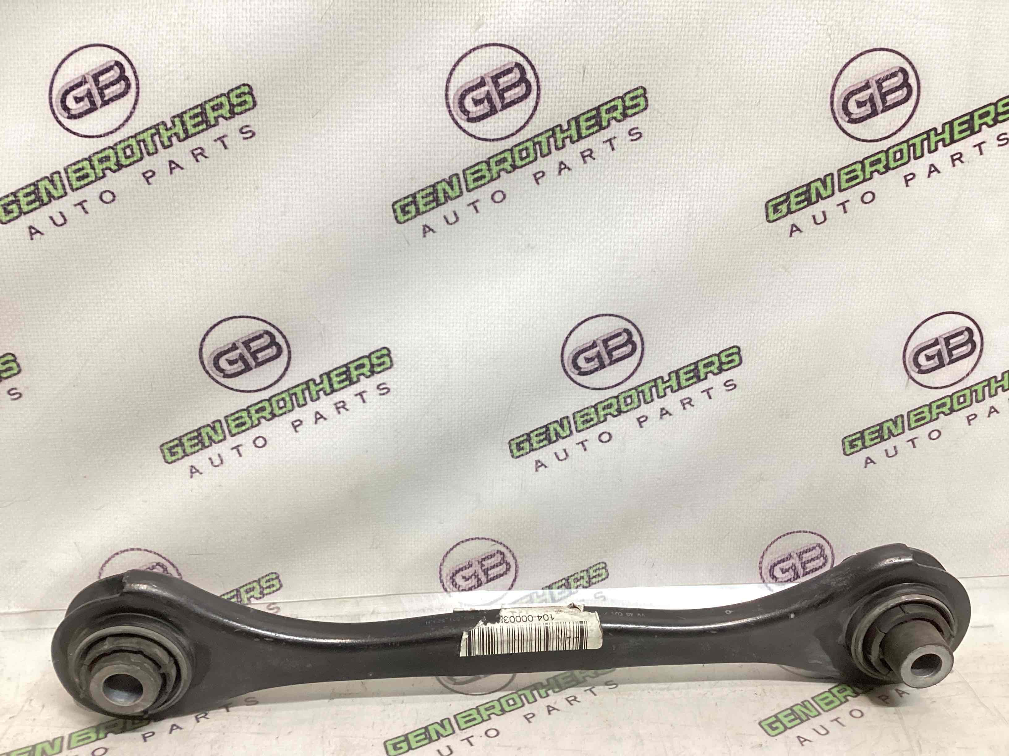 Важіль задній