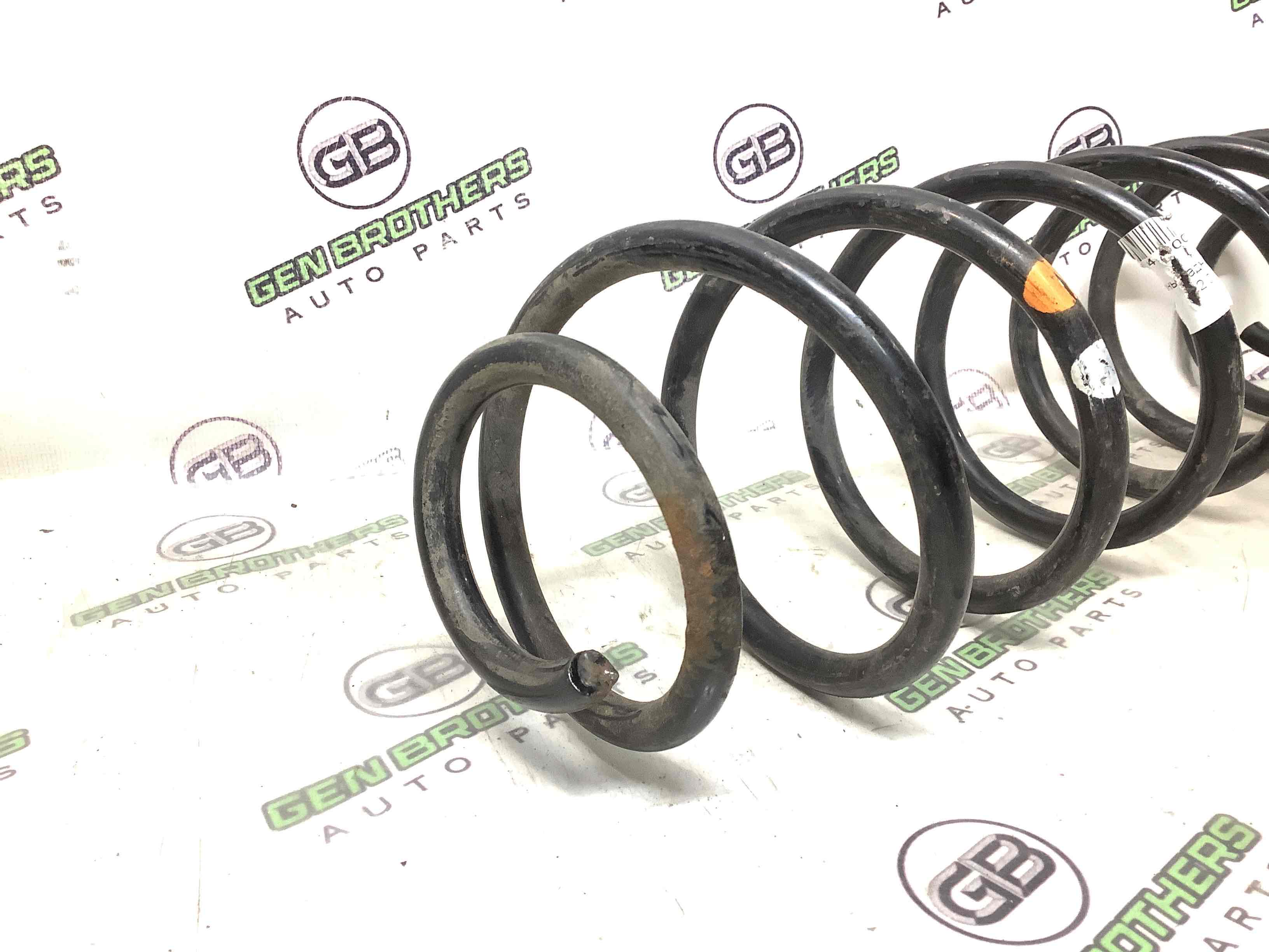 Пружина задня